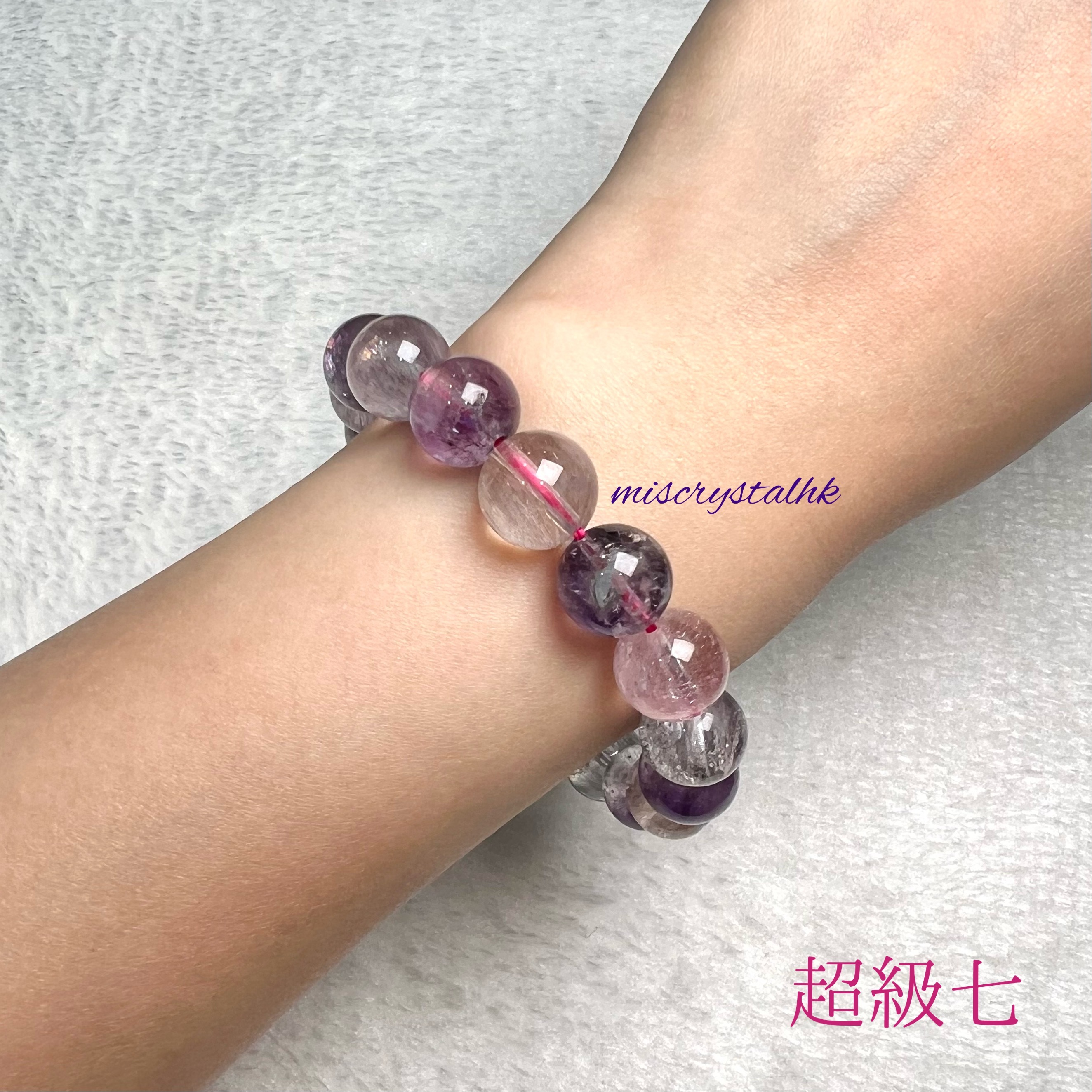 超級七 11.6mm #C795-1