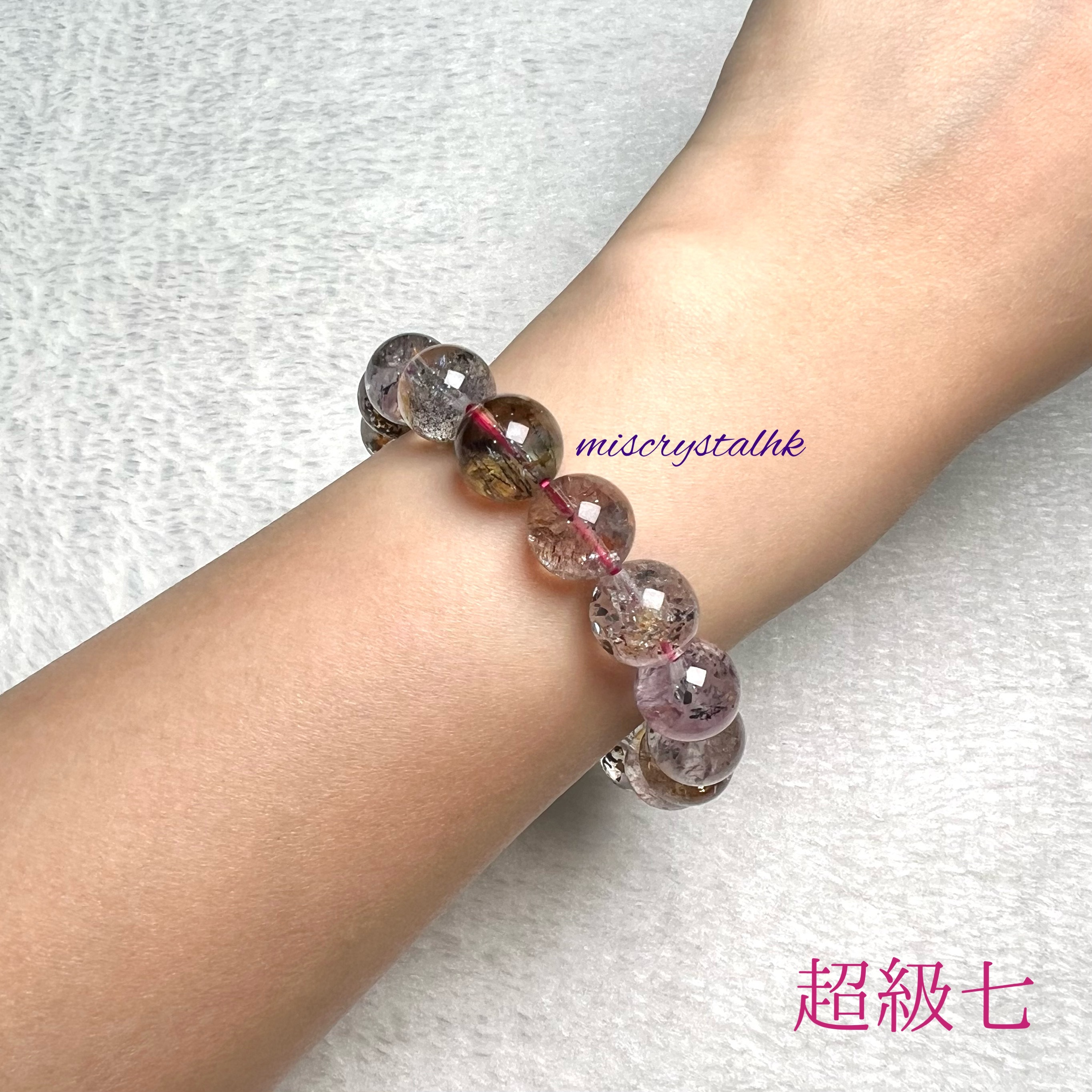 超級七 11.6mm #C795-2