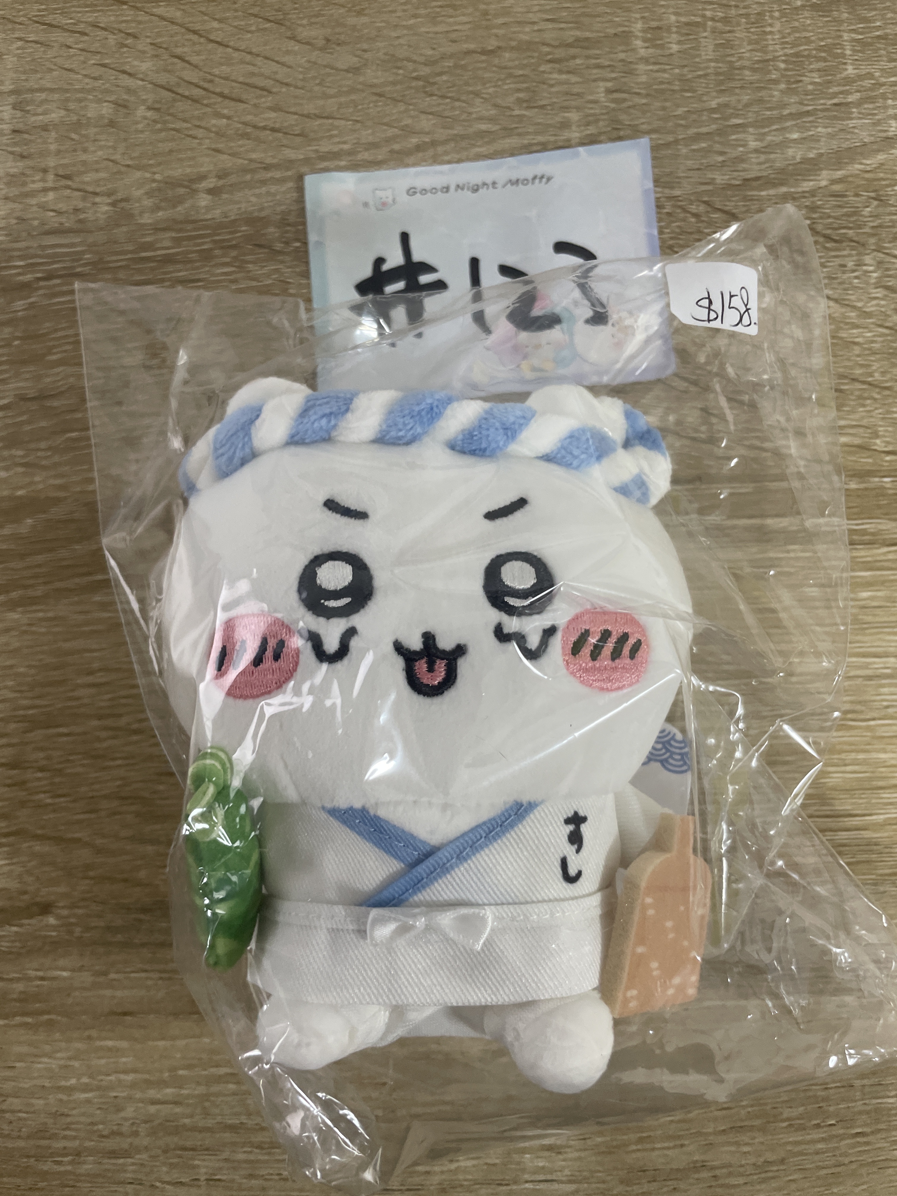 CHIIKAWA  壽司  小可愛 公仔#123