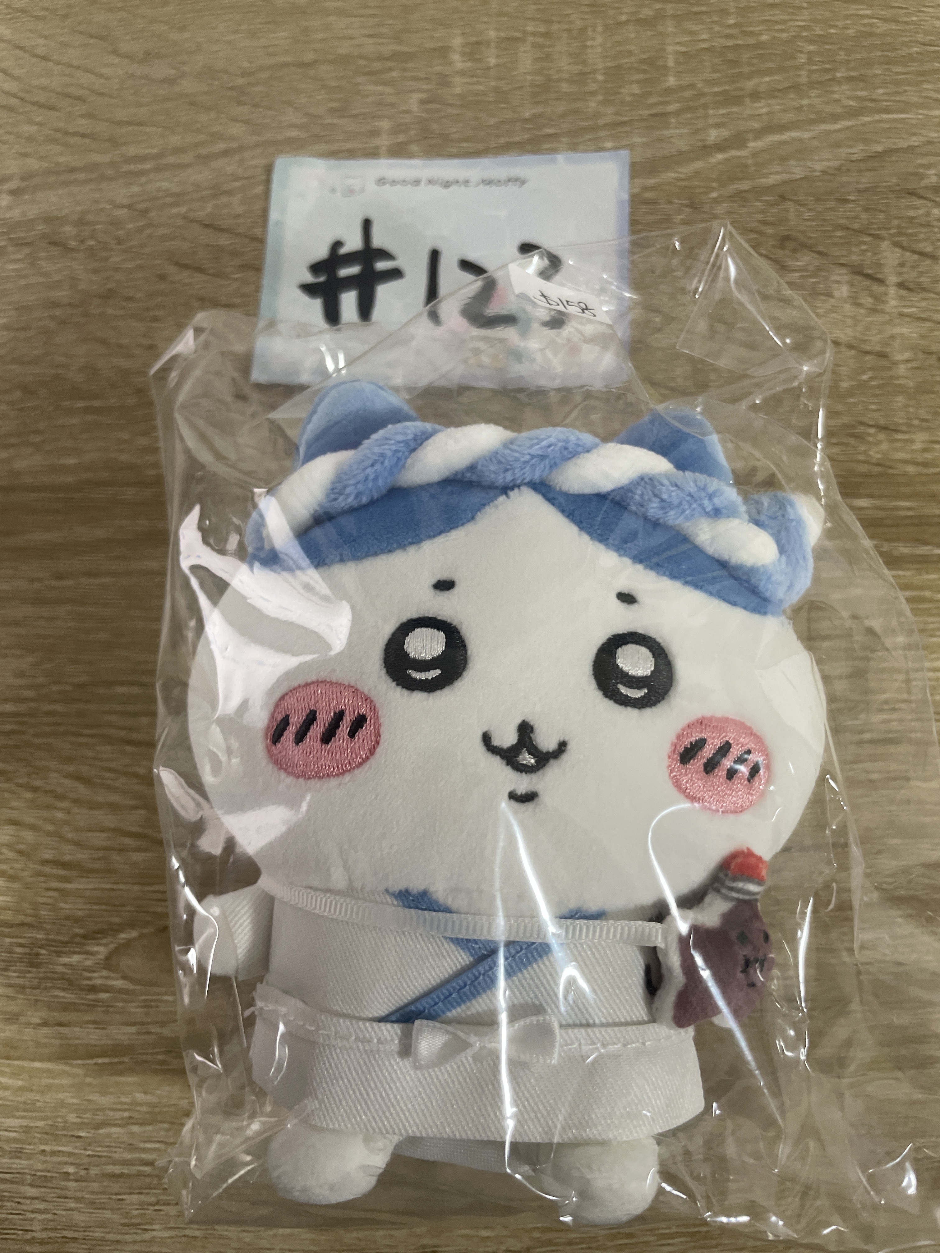 CHIIKAWA  壽司 八字貓 公仔#123