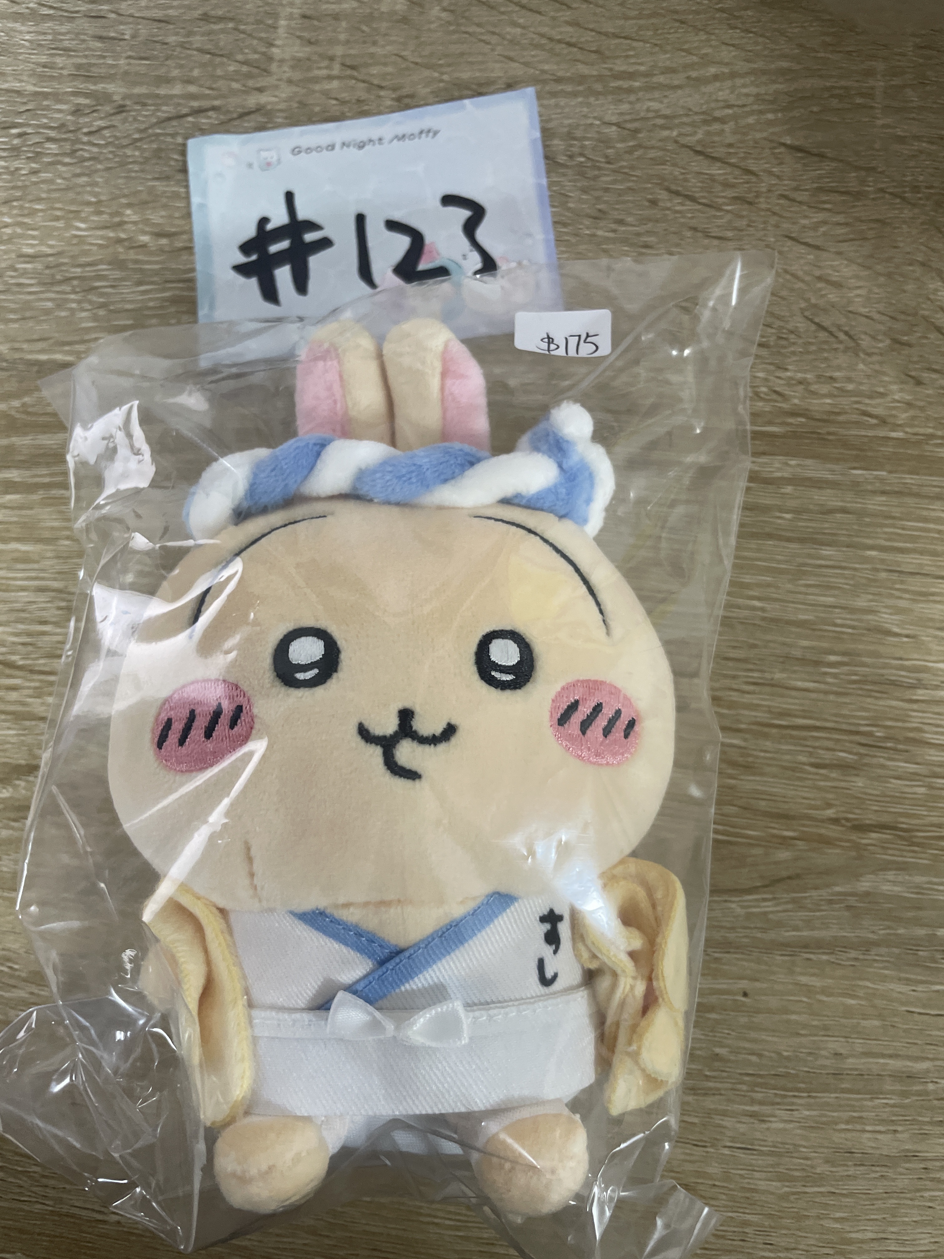 CHIIKAWA 壽司 兔兔 公仔#123