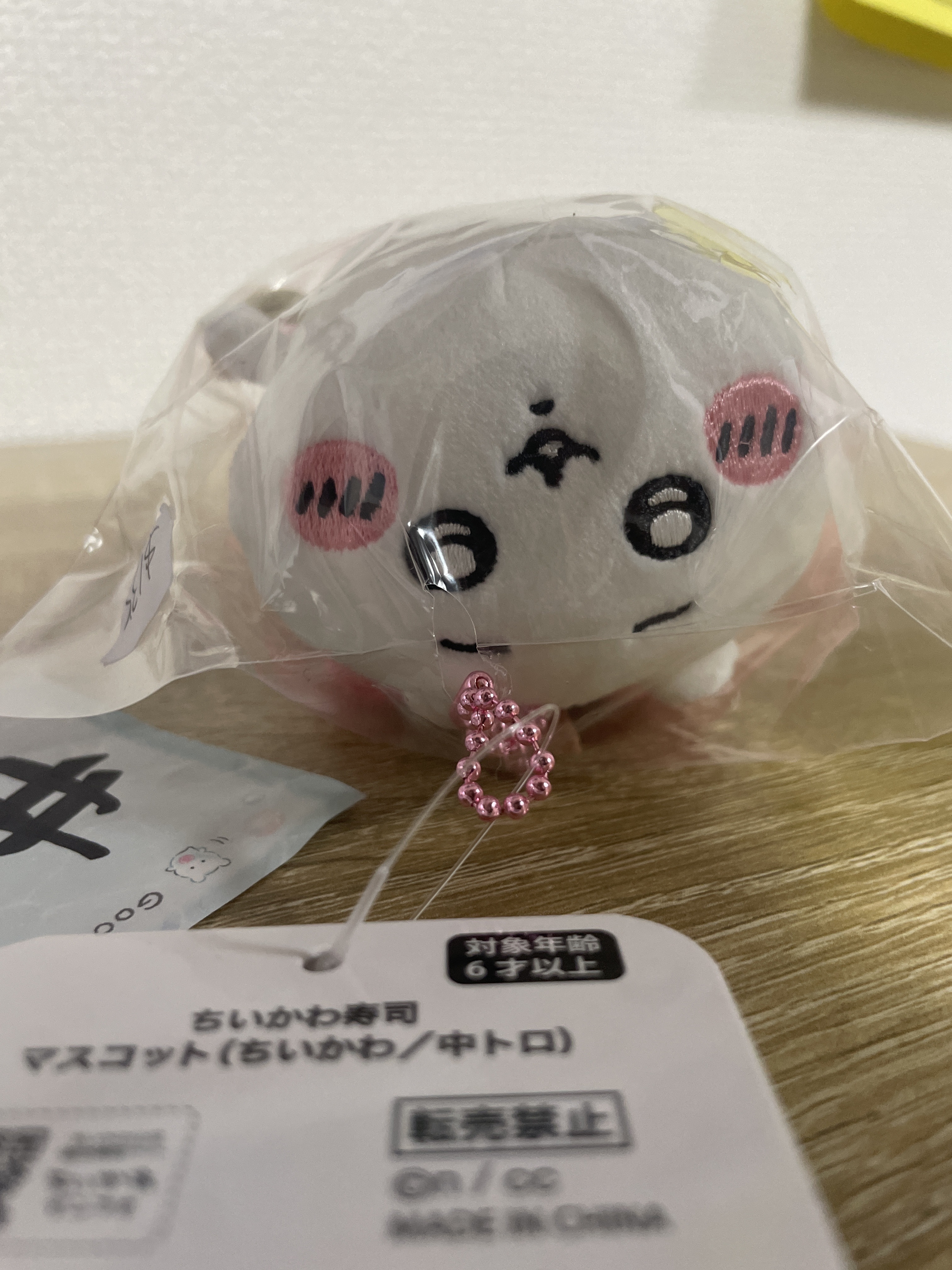 CHIIKAWA  壽司  小可愛 公仔#123