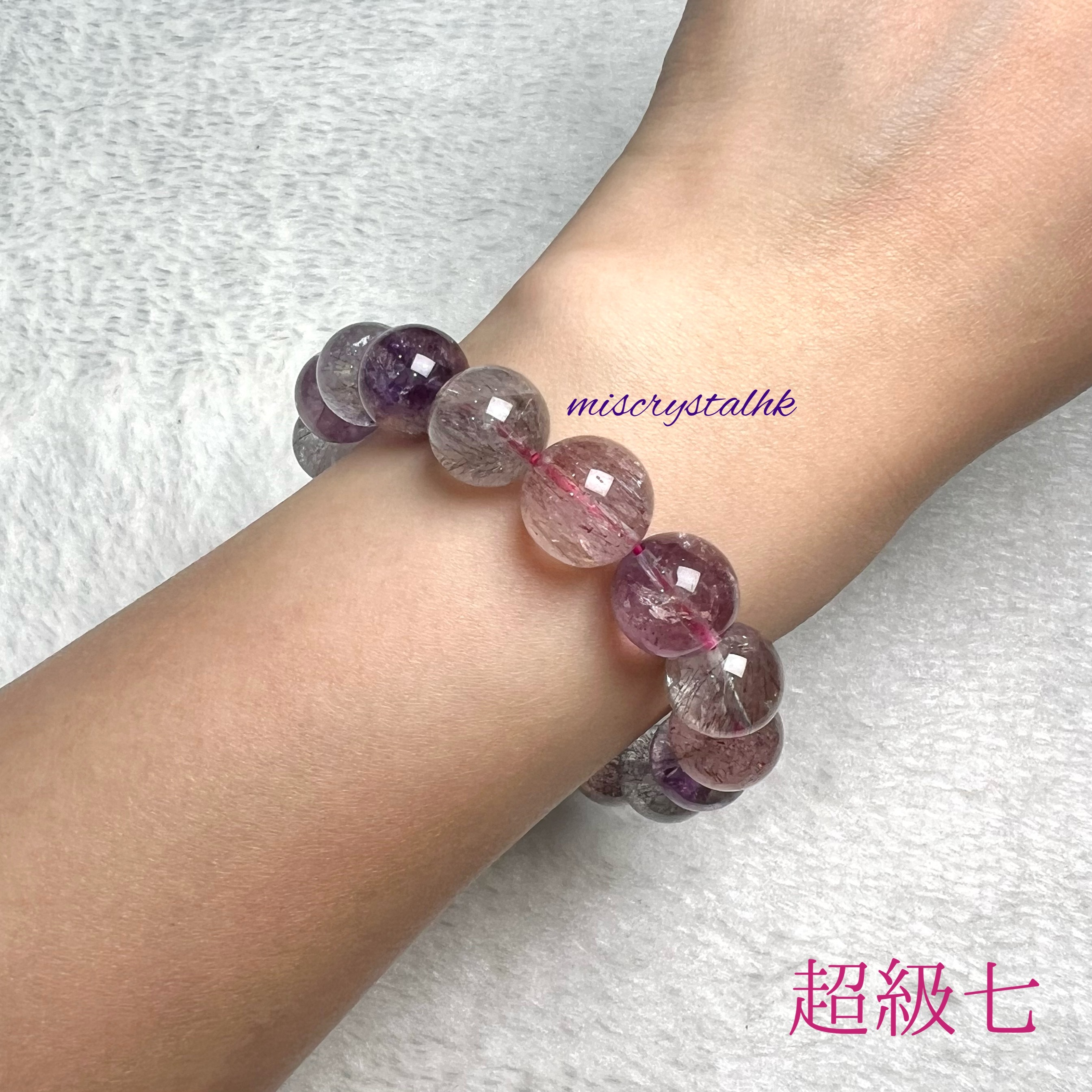 超級七 12mm #C796