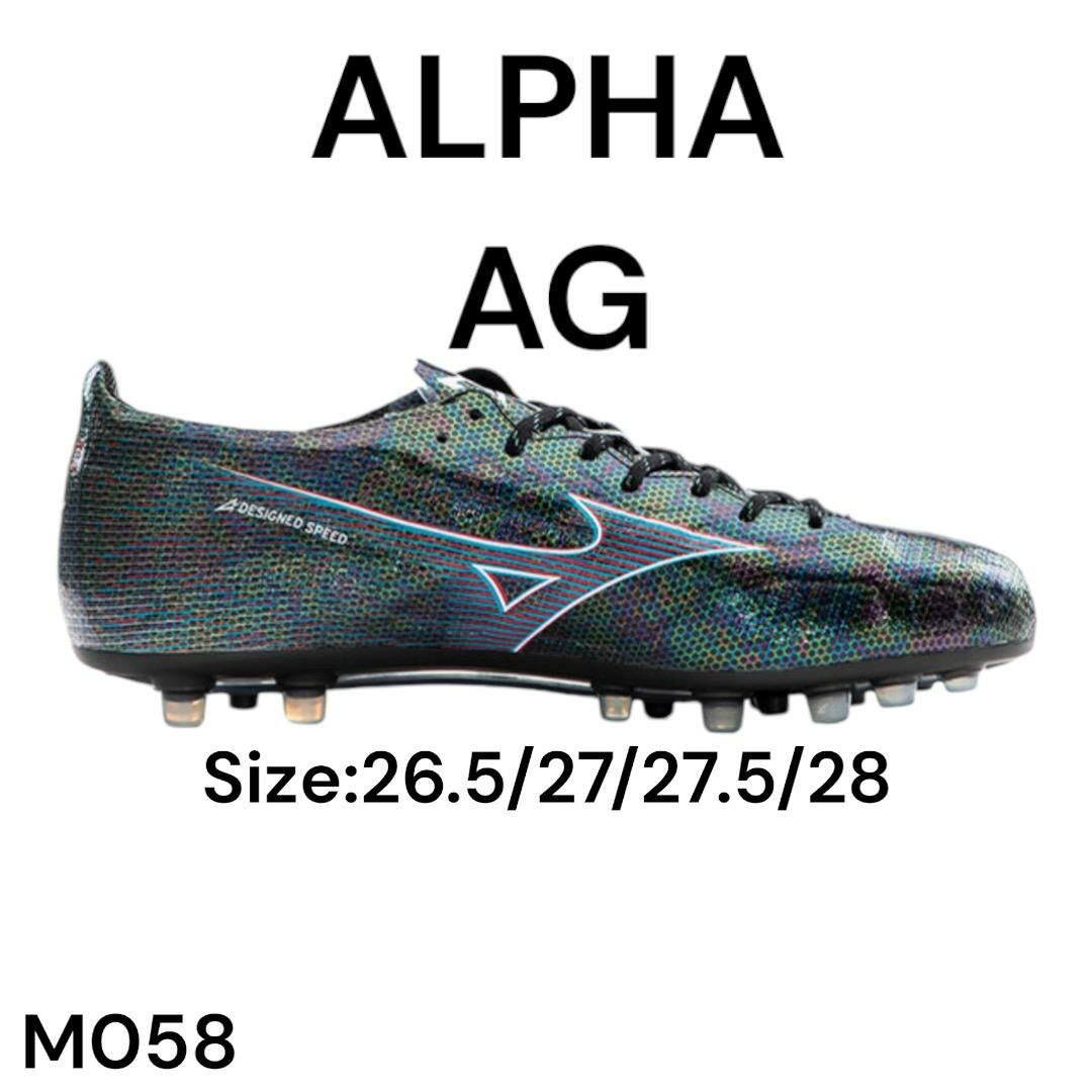 MIZUNO 日本製 α  JAPAN AG M058