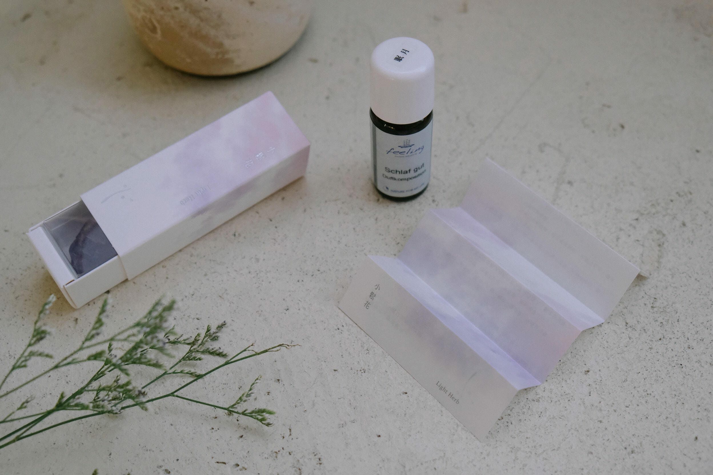 複方精油 | 小鬆花系｜眠月