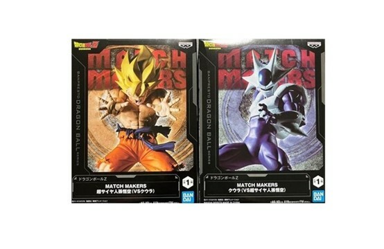 Banpresto -七龍珠 超級賽亞人 MATCH MAKERS 孫悟空 VS 克維拉 公仔景品模型