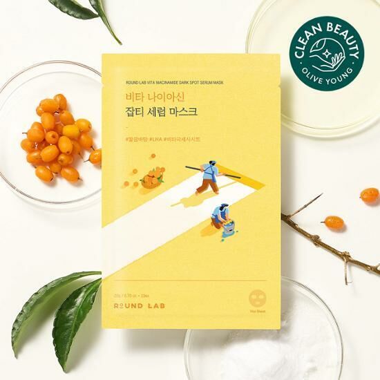 Round Lab Vita Niacinamide Dark Spot Serum Mask [5PCS]