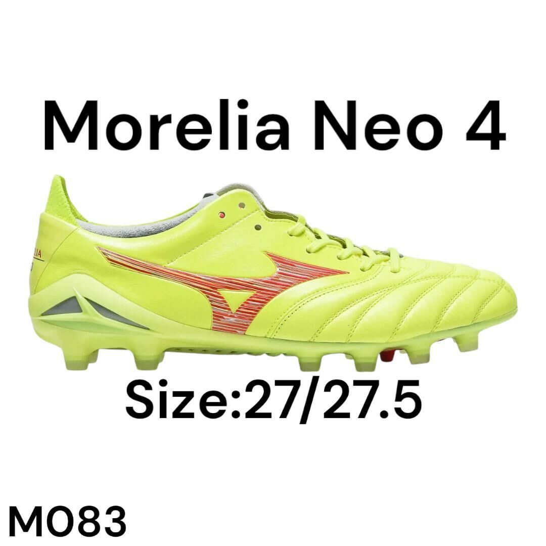 MIZUNO 日本製 袋鼠皮 MORELIA NEO 4 JP M083