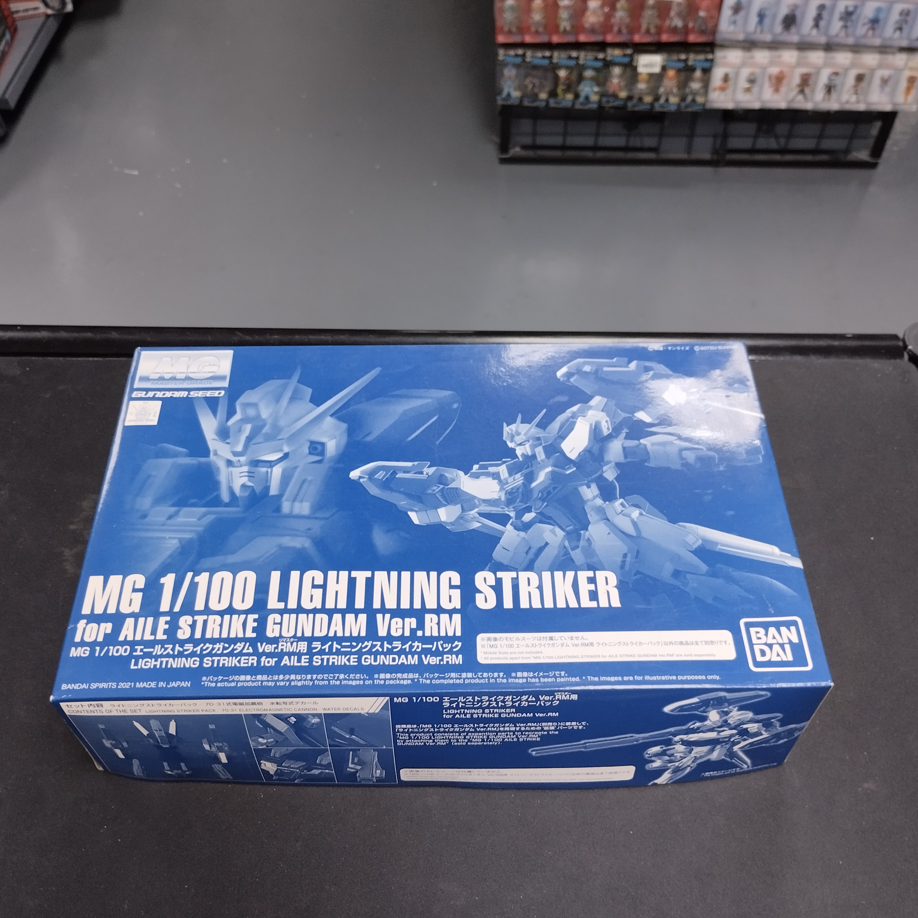 寄賣-GUNDAM-MG Lightning Striker for Aile Strike Gundam Ver.RM