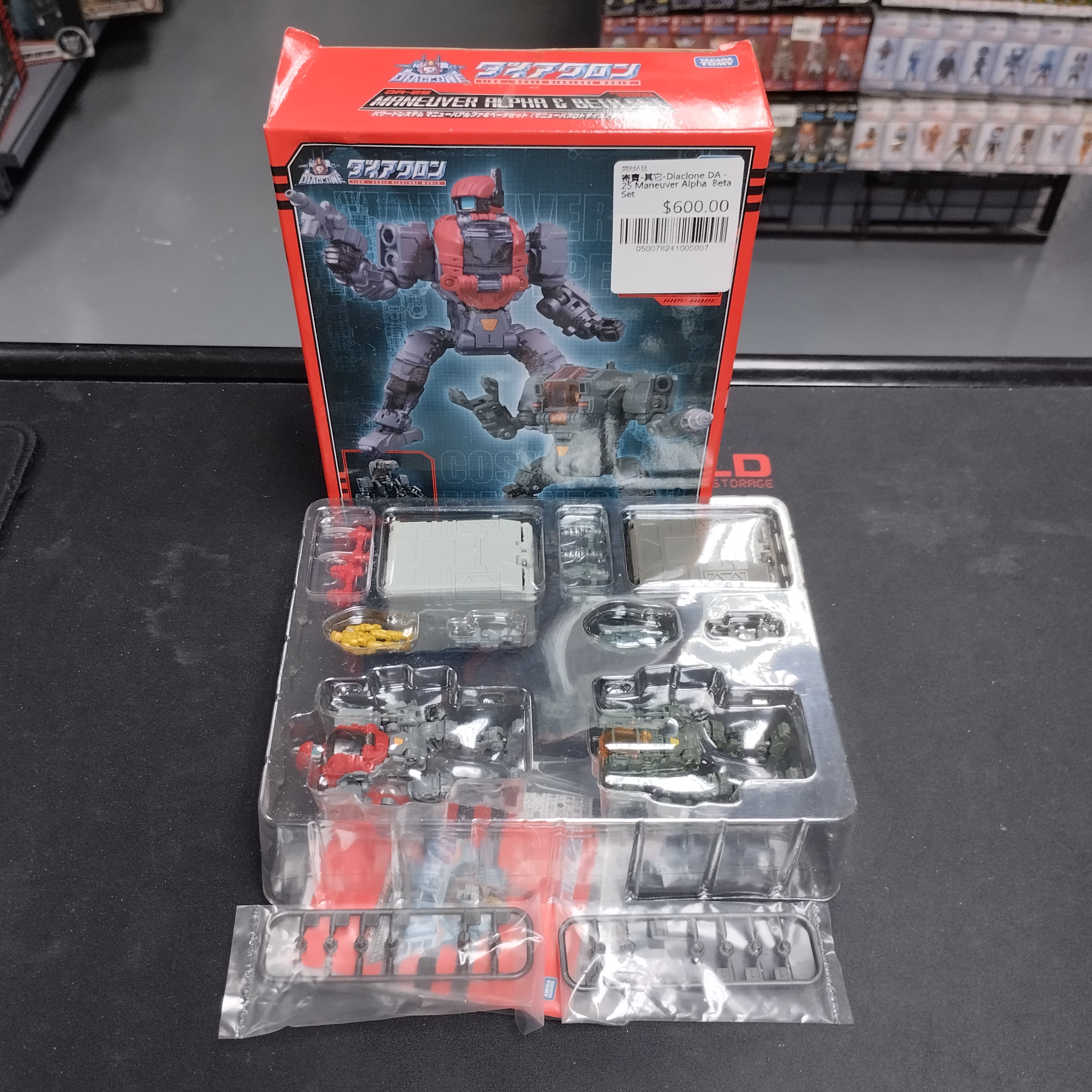 寄賣-其它-Diaclone DA - 25 Maneuver Alpha & Beta Set