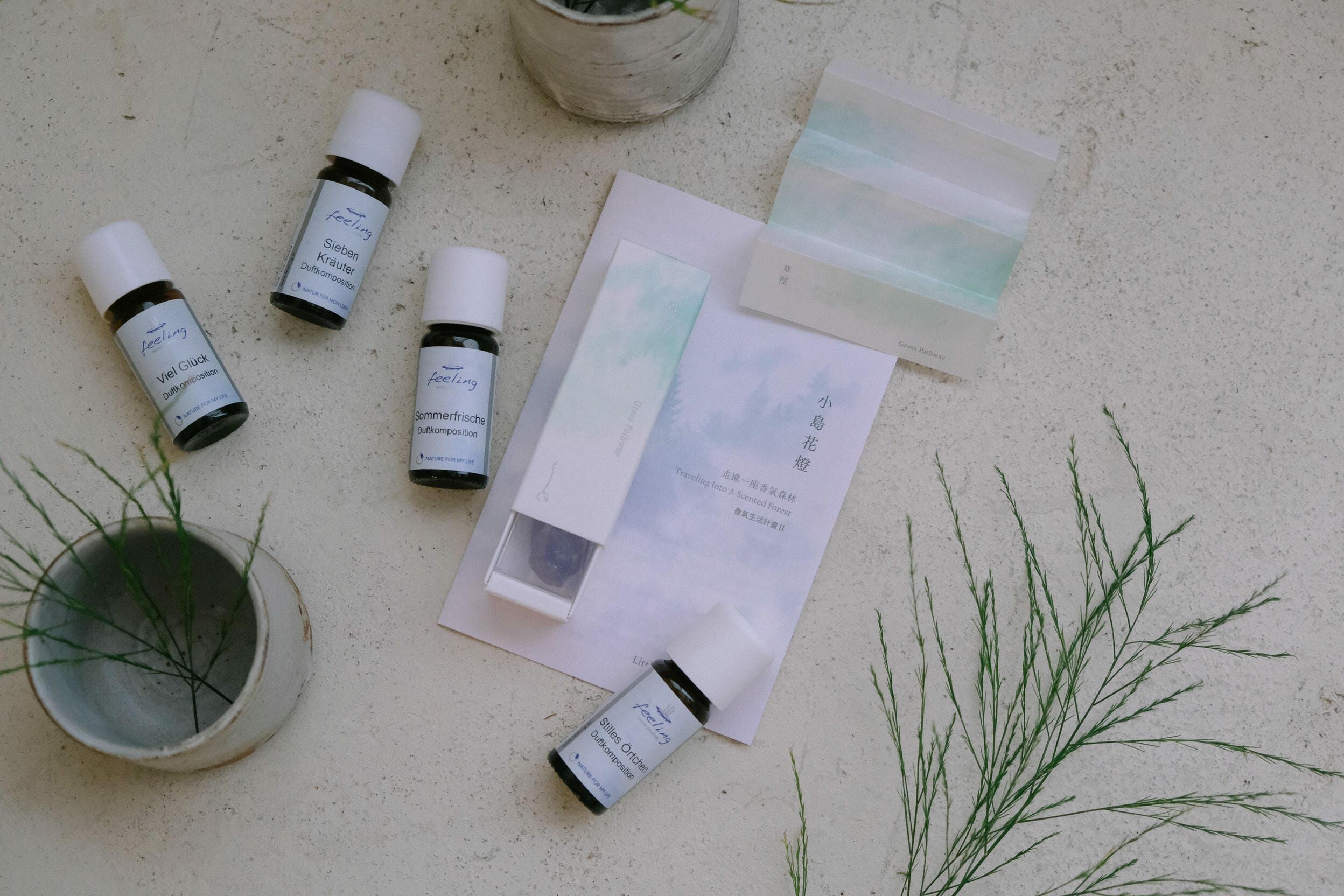 複方精油 | 草徑系｜七露草