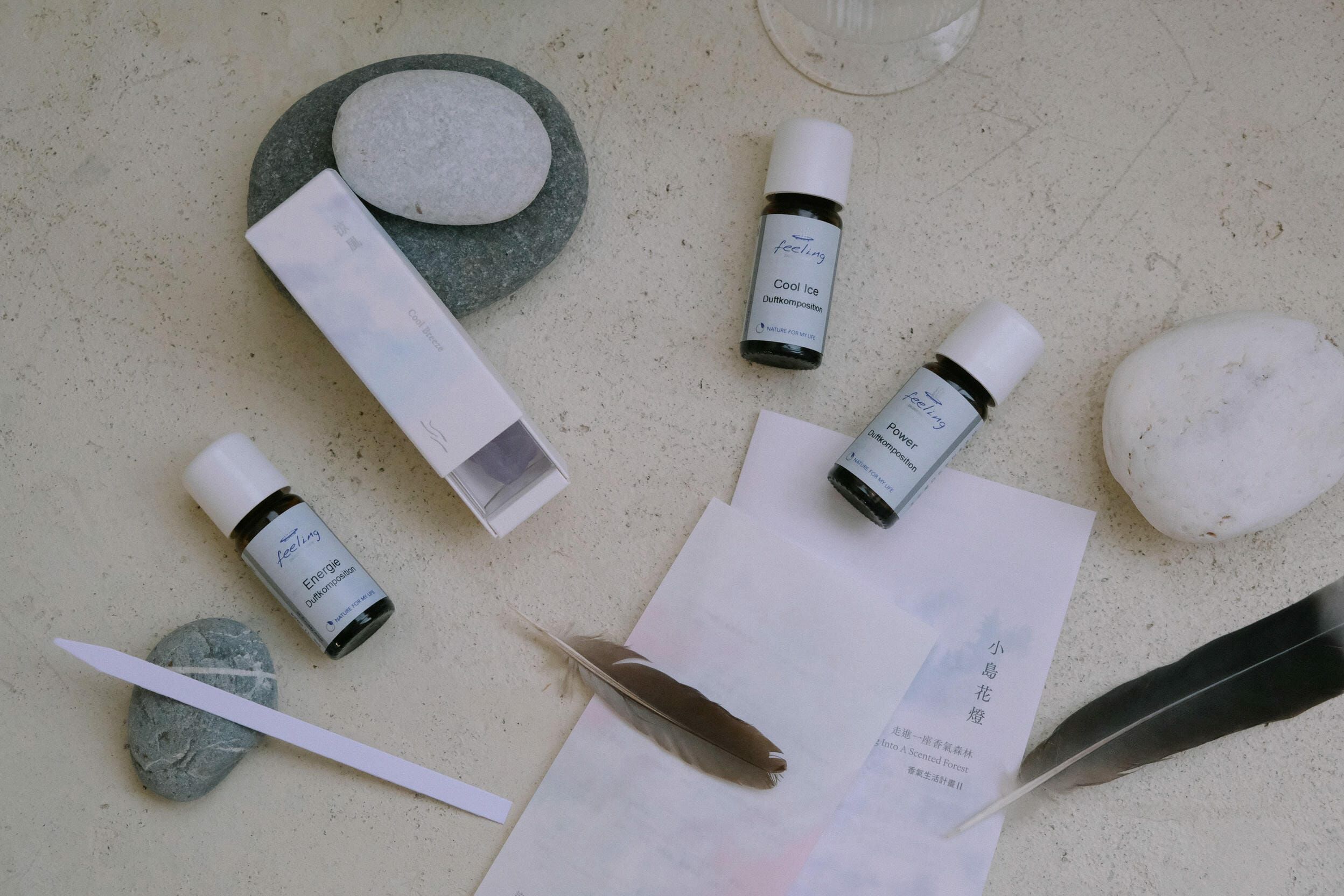 複方精油 | 涼風系｜落泉小瀑