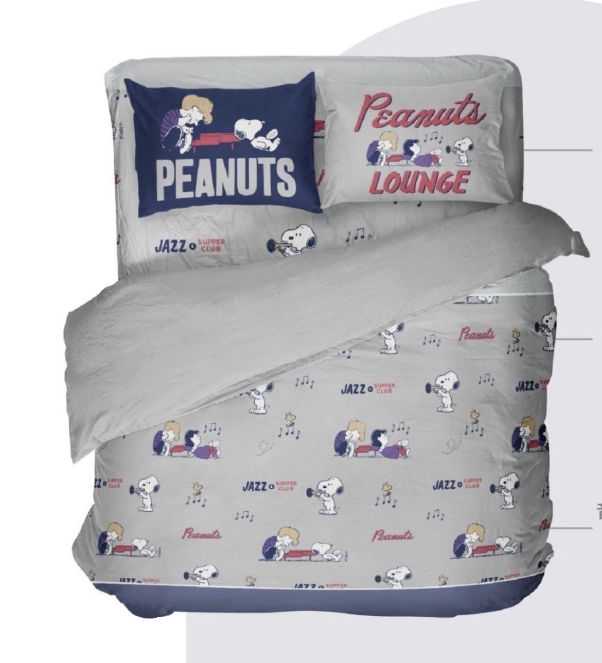 SNOOPY床包兩用被組 | 無異纖精梳美國棉 | SN132 音樂派對