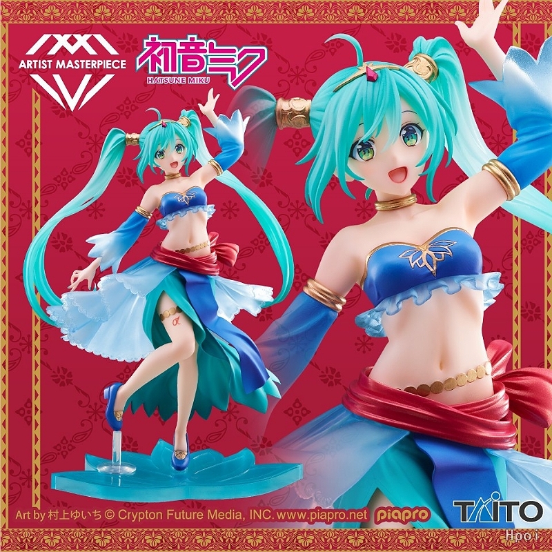 TAITO ARTIST MASTERPRIECE AMP 初音未來 Princess 阿拉伯 ver.