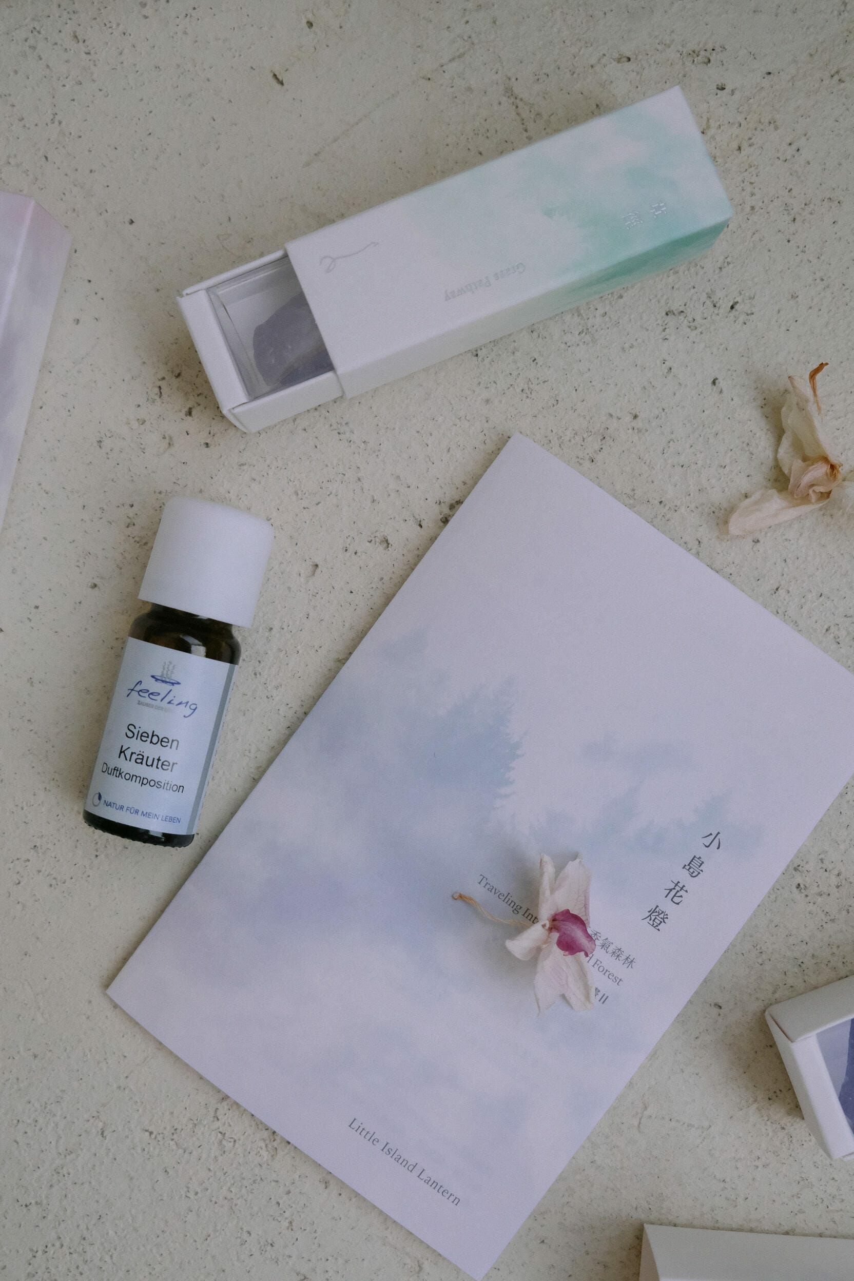 複方精油 | 草徑系｜七露草