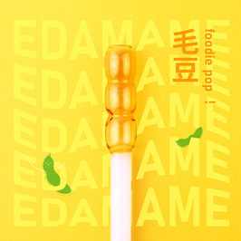 好玻雙色環保玻璃吸管