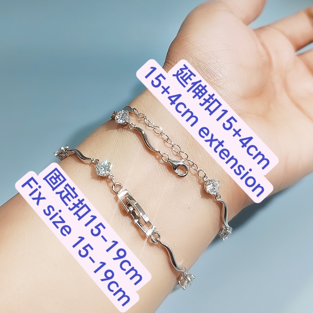 莫桑鑽時尚手鍊    B3C010