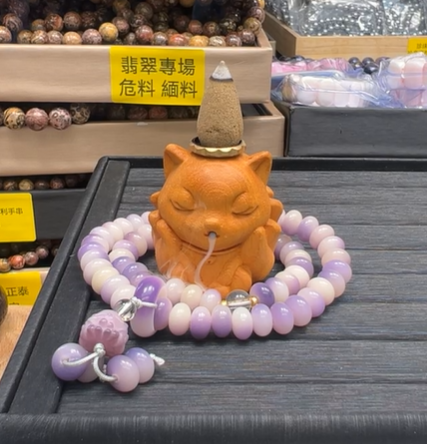 250510 - C11 檀木雕刻九尾狐倒流香擺件