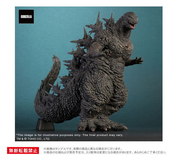 「ACG.GO」「預購」日版 東寶大怪獸系列 哥斯拉-1.0 Figure