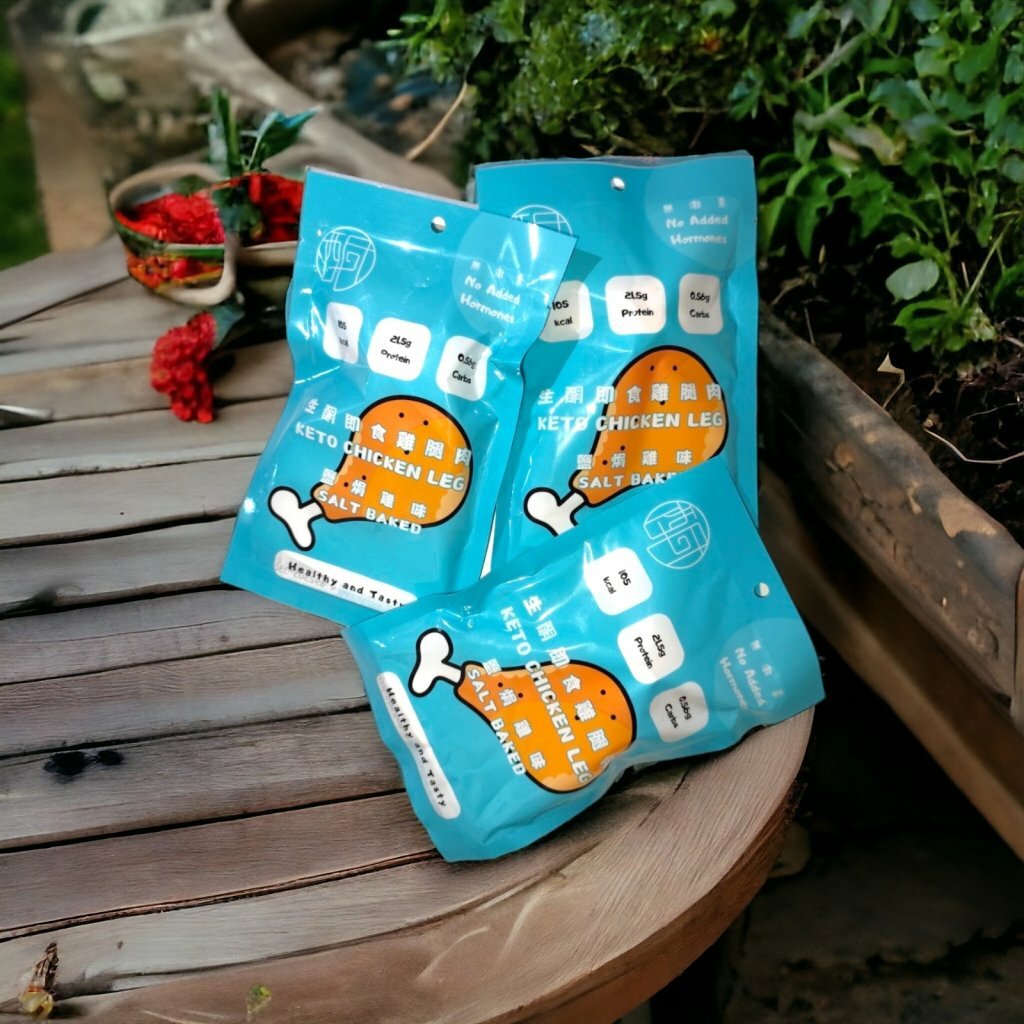 酮福堂生酮雞腿 80g丨無激素雞脾丨香港品牌