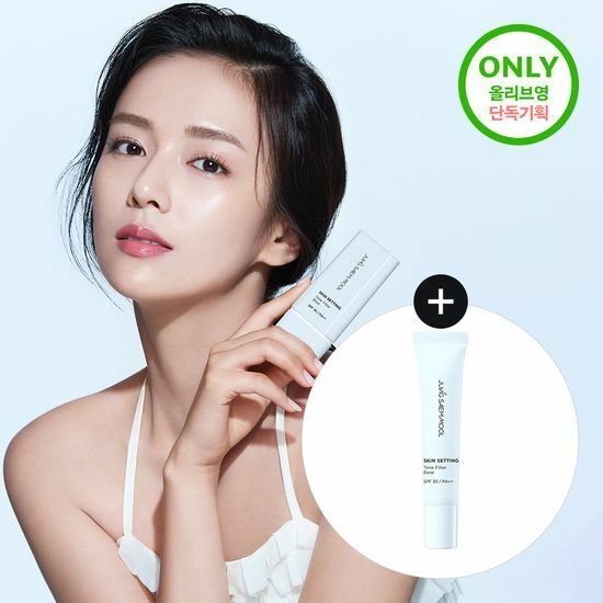 JUNGSAEMMOOL Skin Setting Tone Filter Base 40ml [Olive Young Planning Set]