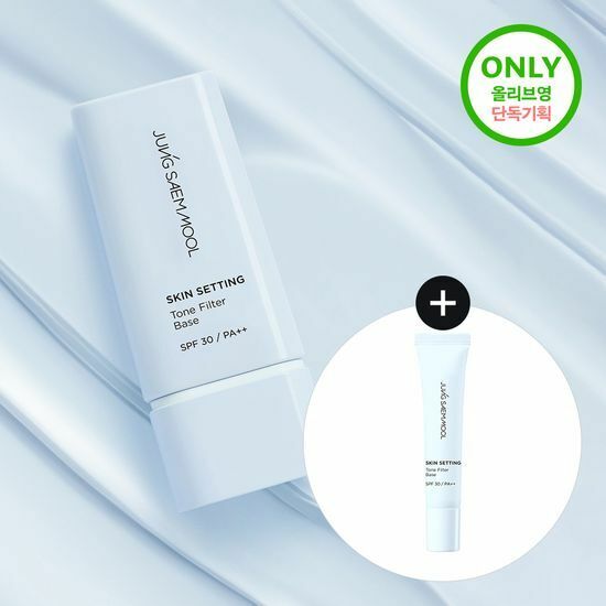 JUNGSAEMMOOL Skin Setting Tone Filter Base 40ml [Olive Young Planning Set]