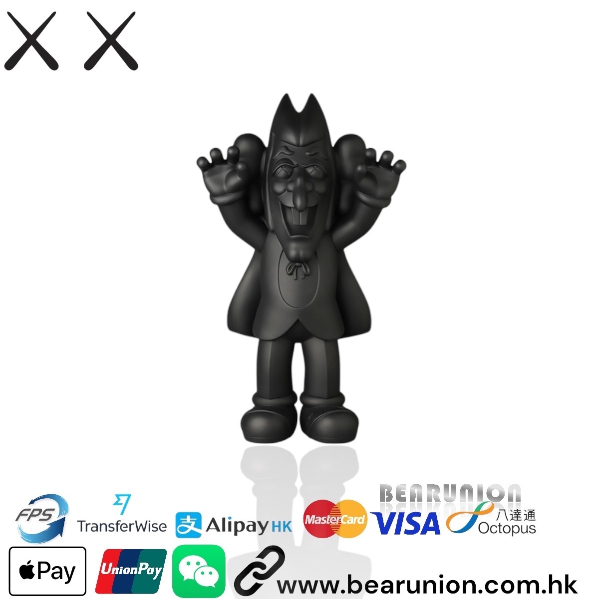🎏預訂🎏KAWS COUNT CHOCULA BLACK