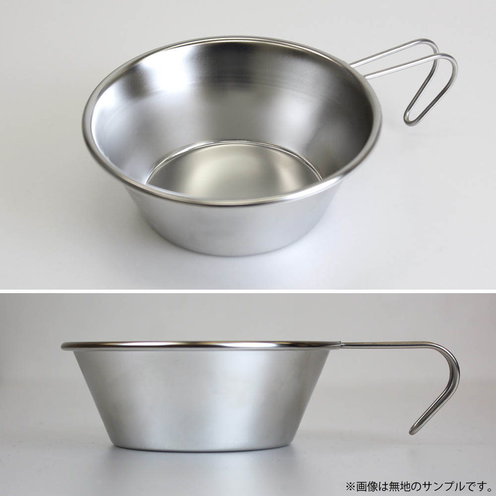 Cospa 1015 31A 部隊ロゴ シェラカップ 300ml [ヘブンバーンズレッド]