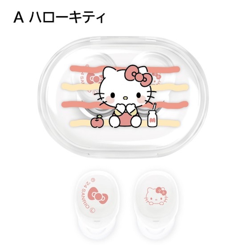 日本 Hello Kitty 兒童藍芽耳機