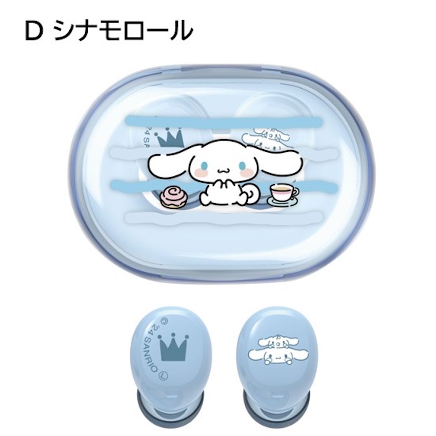日本 Cinnamoroll 兒童藍芽耳機