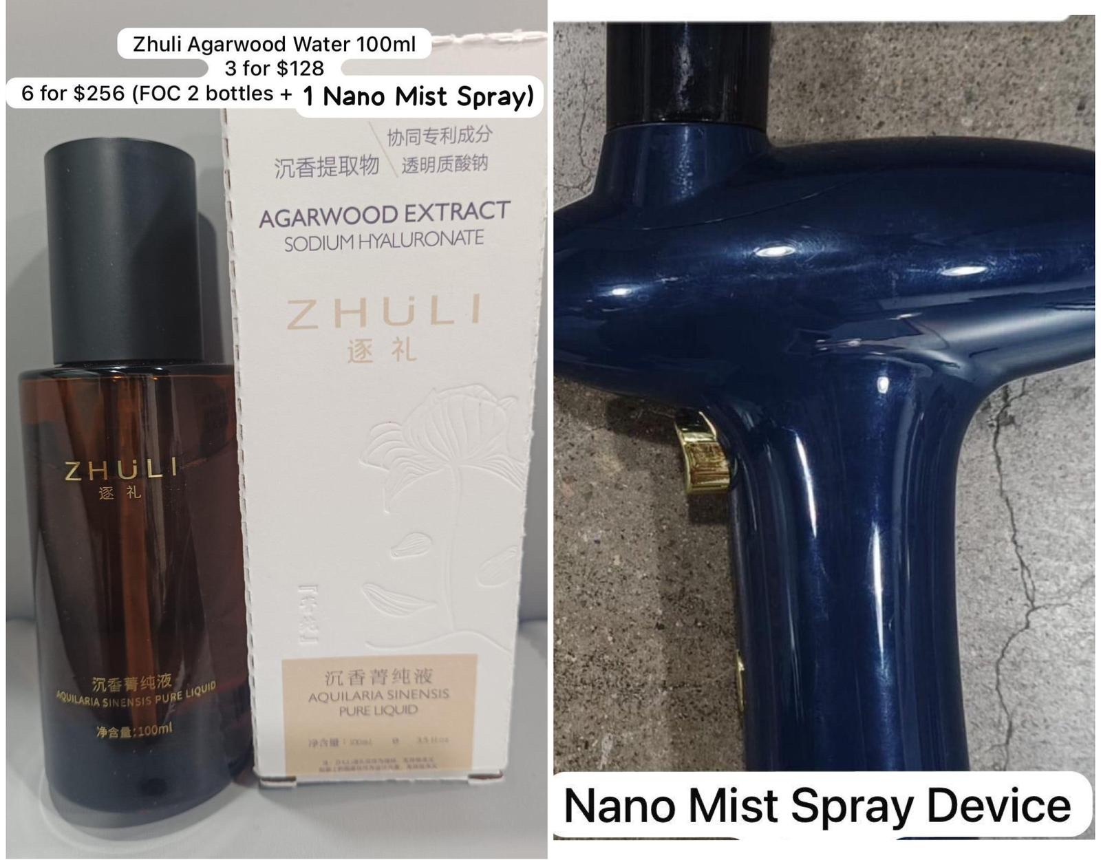 ZHULI AGARWOOD WATER 8 FOR $256 + FOC NANO MIST SPRAY