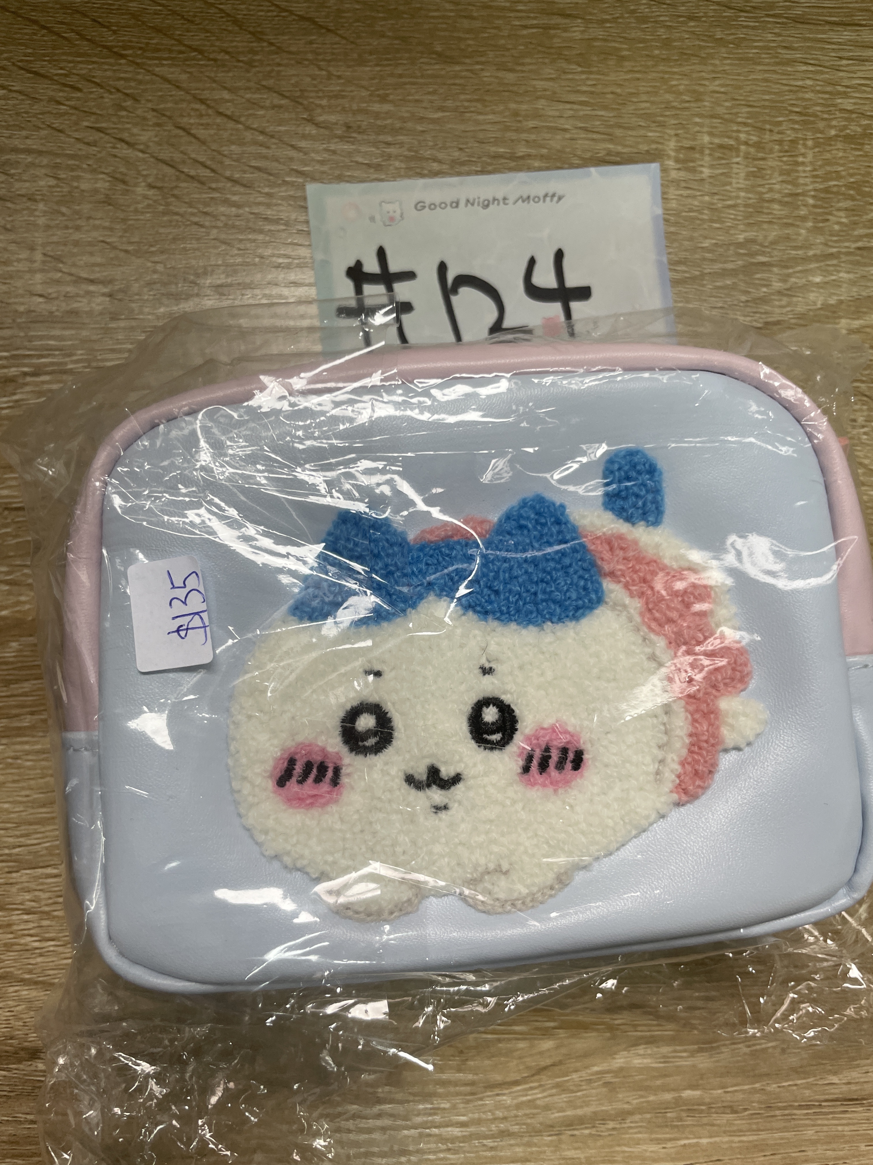 CHIIKAWA    收納袋#124