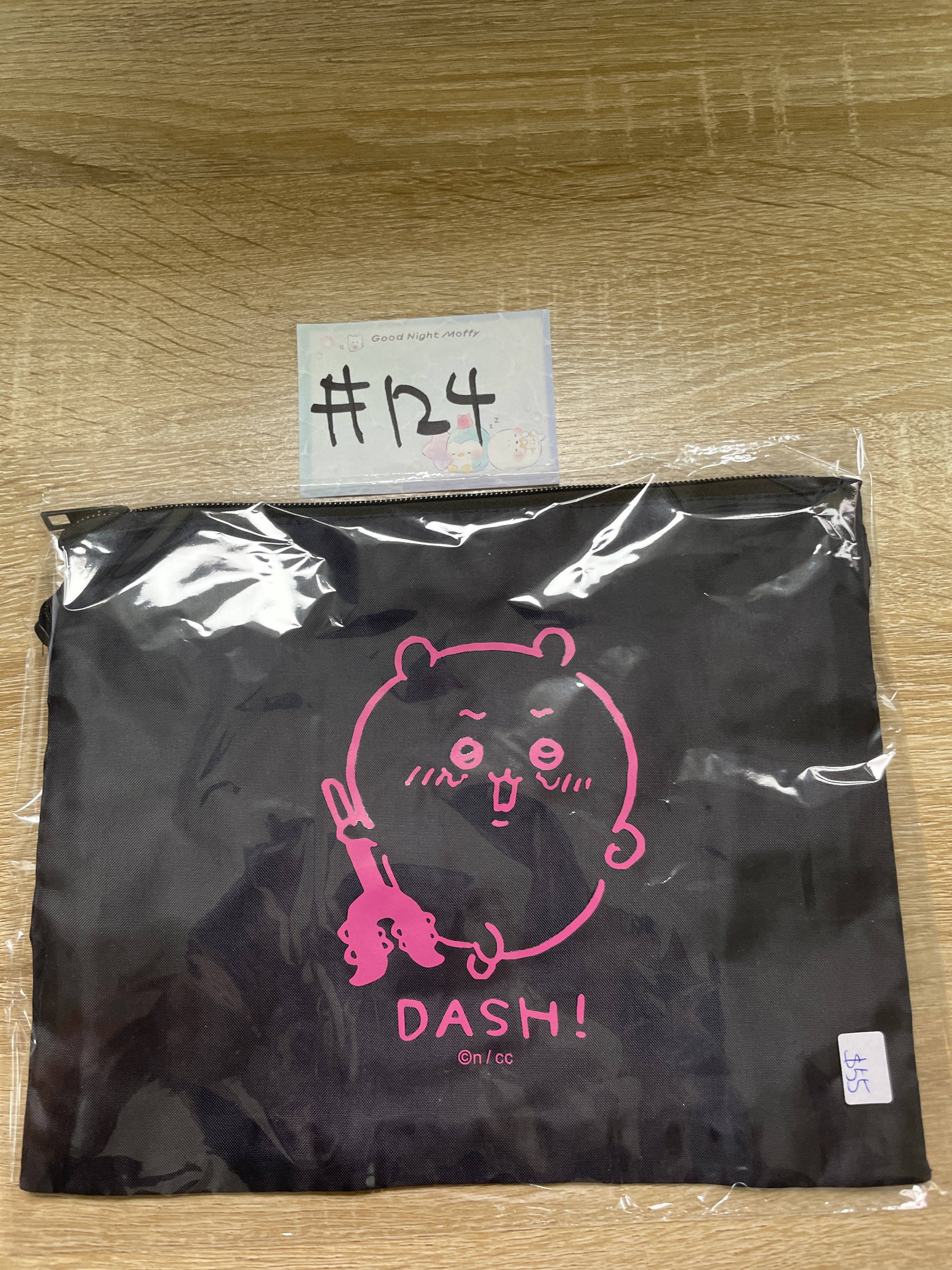 CHIIKAWA  小可愛 收納袋#124