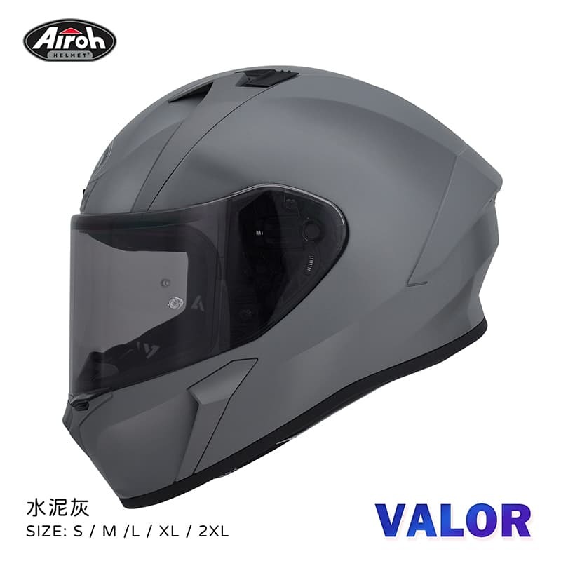 AIROH VALOR 素色 水泥灰 全罩 亞版