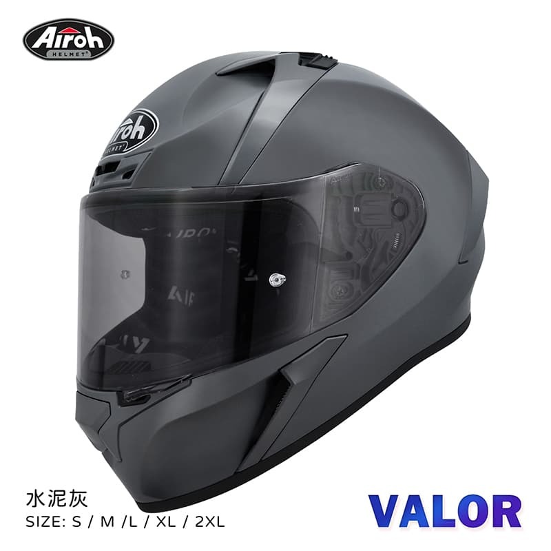 AIROH VALOR 素色 水泥灰 全罩 亞版