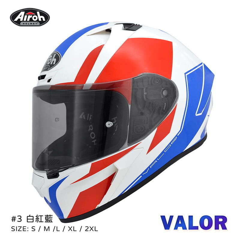 AIROH VALOR 彩繪 #3 白藍紅 全罩 亞版