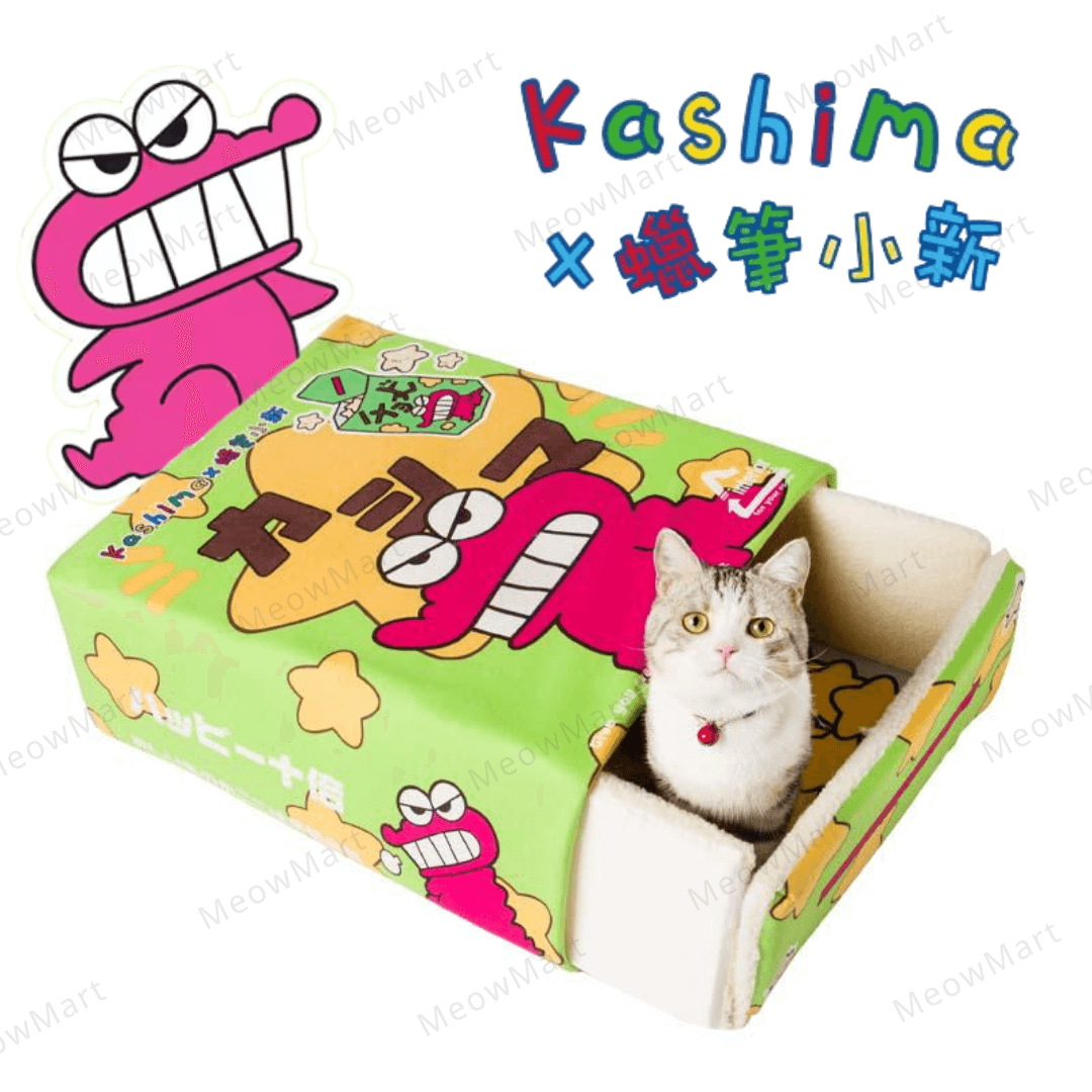 日本 Kashima 鱷魚山先生餅乾盒寵物窩
