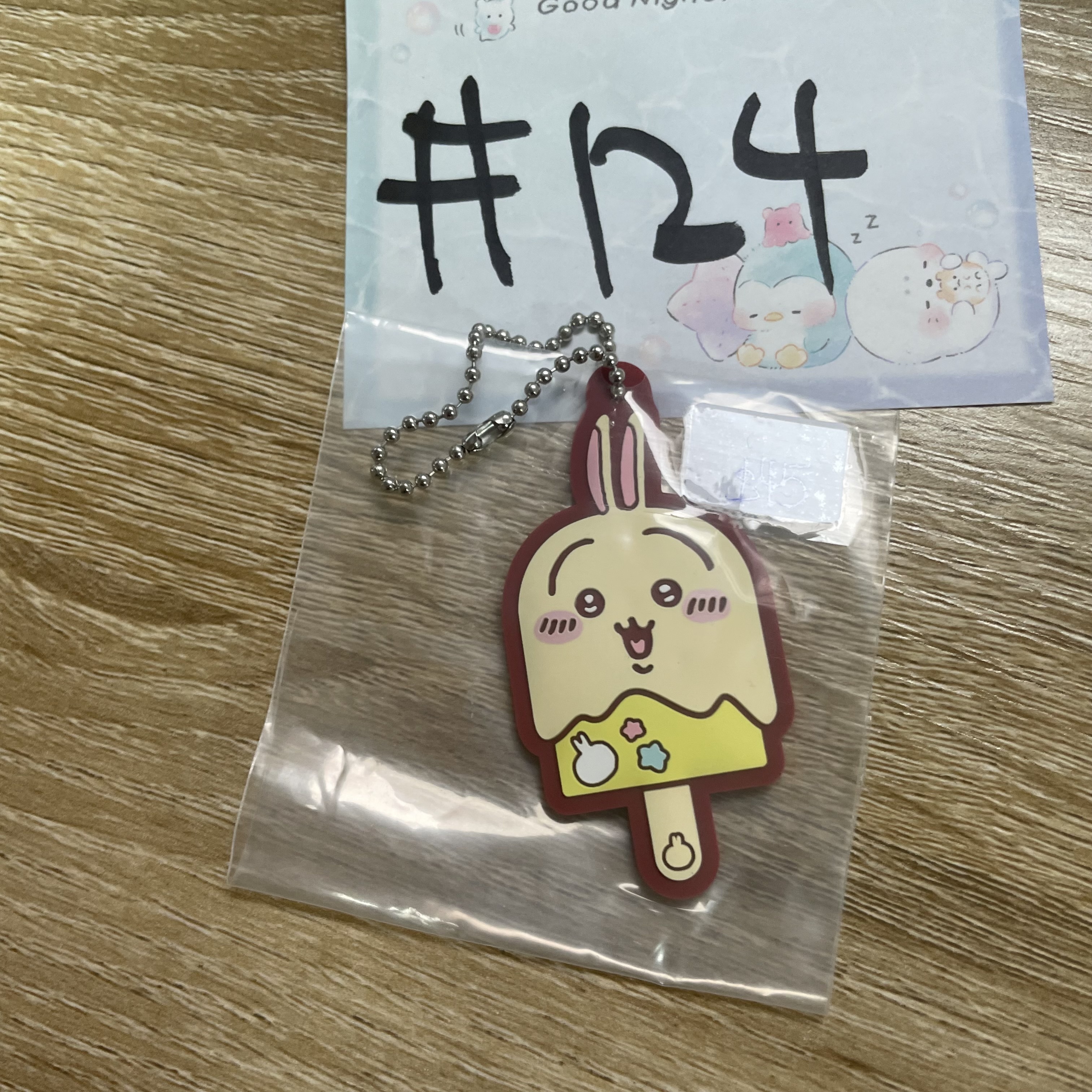 CHIIKAWA   兔兔 掛件#124