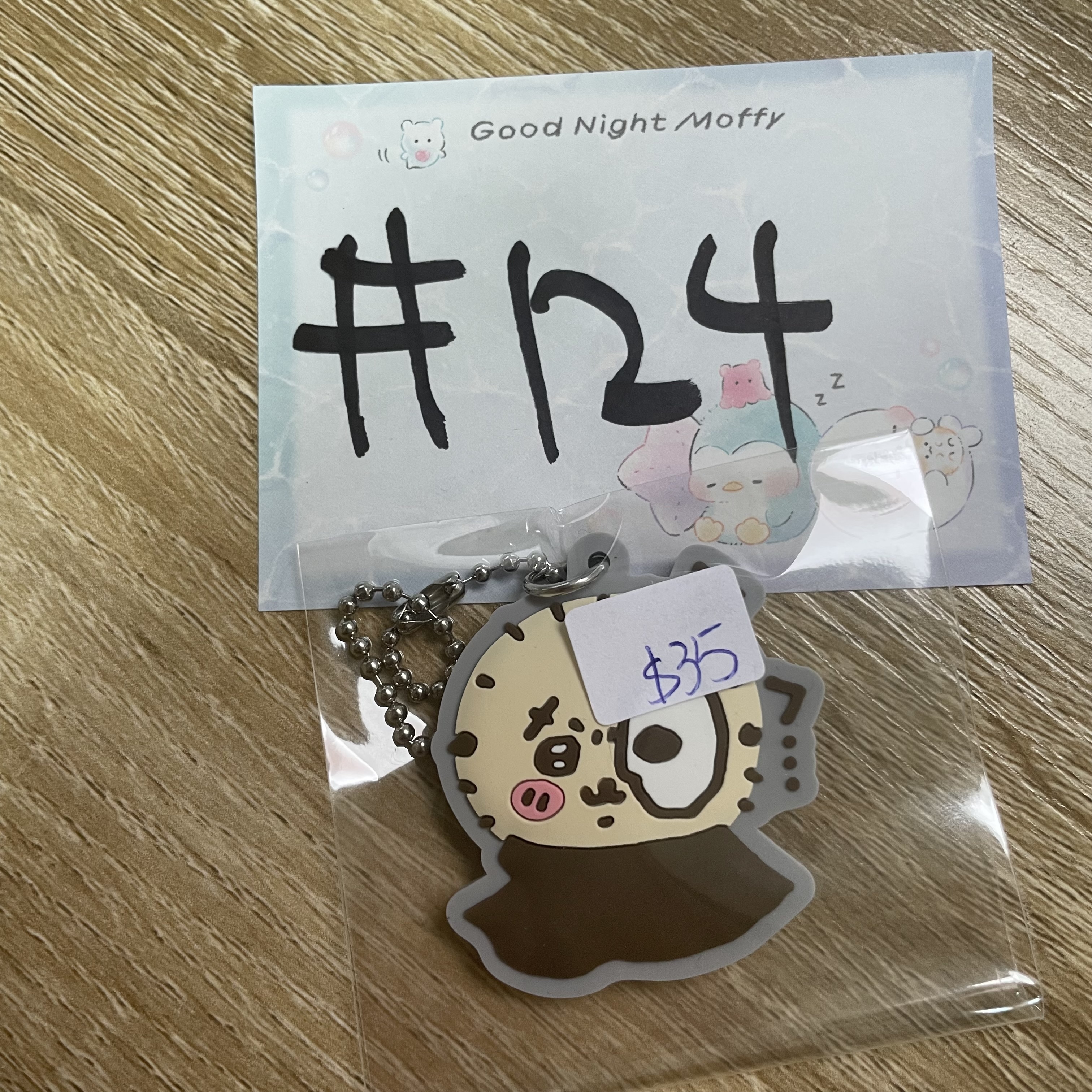 CHIIKAWA   海獺 掛件#124