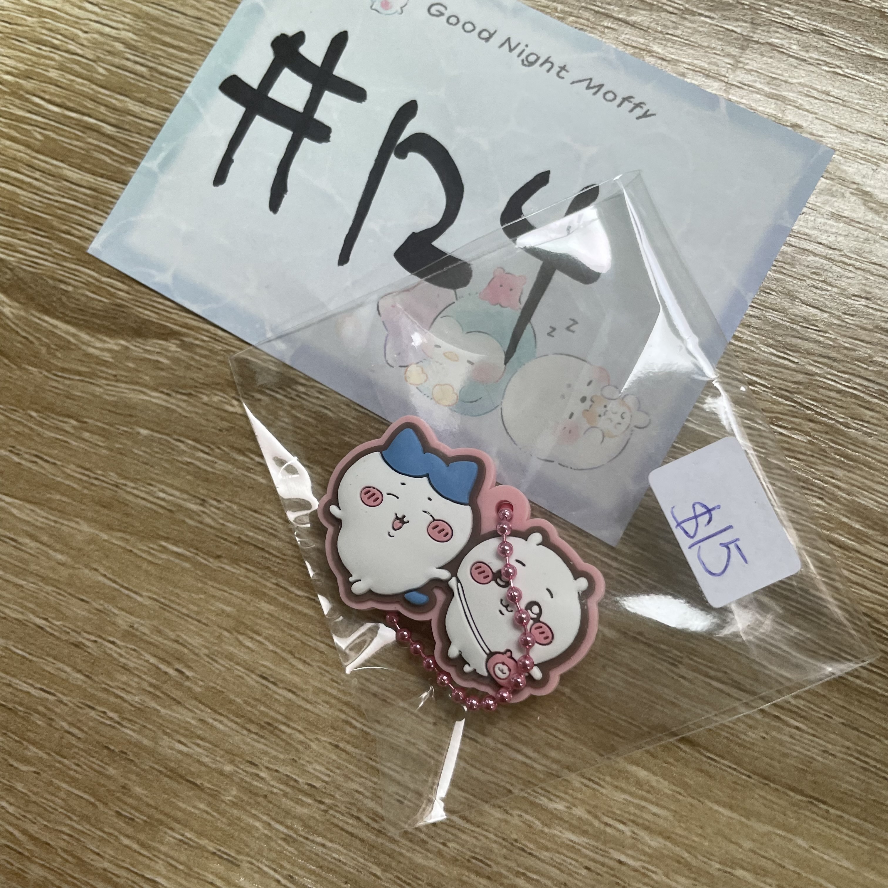 CHIIKAWA  雙人  掛件#124