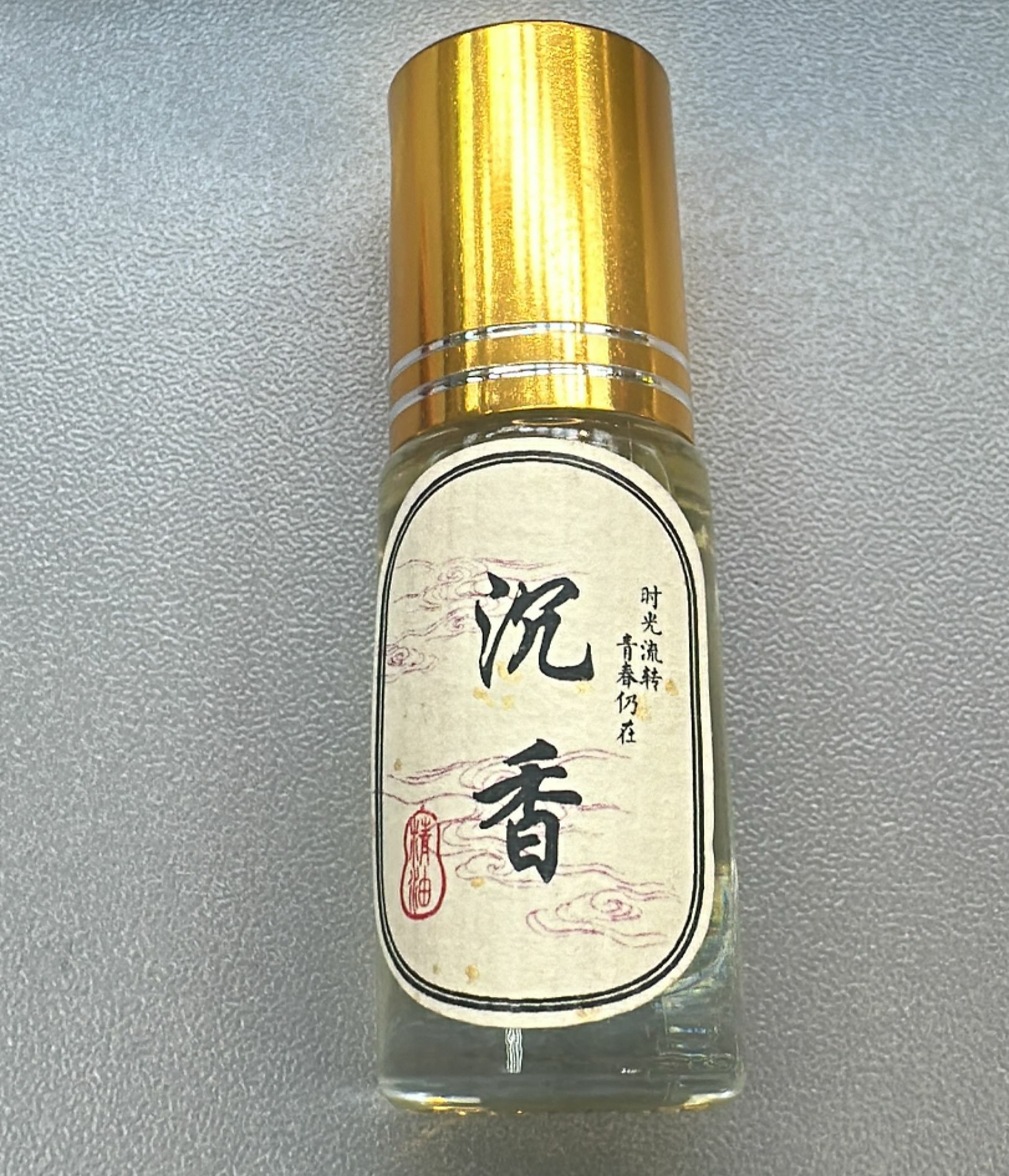 Tw2471  $399，買一送一