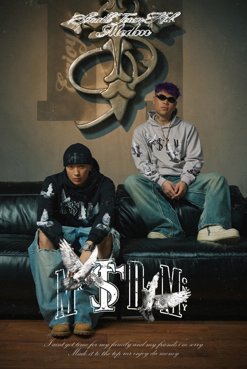 STK x MEDM聯名 SmallTownKid 96和平鴿 帽T