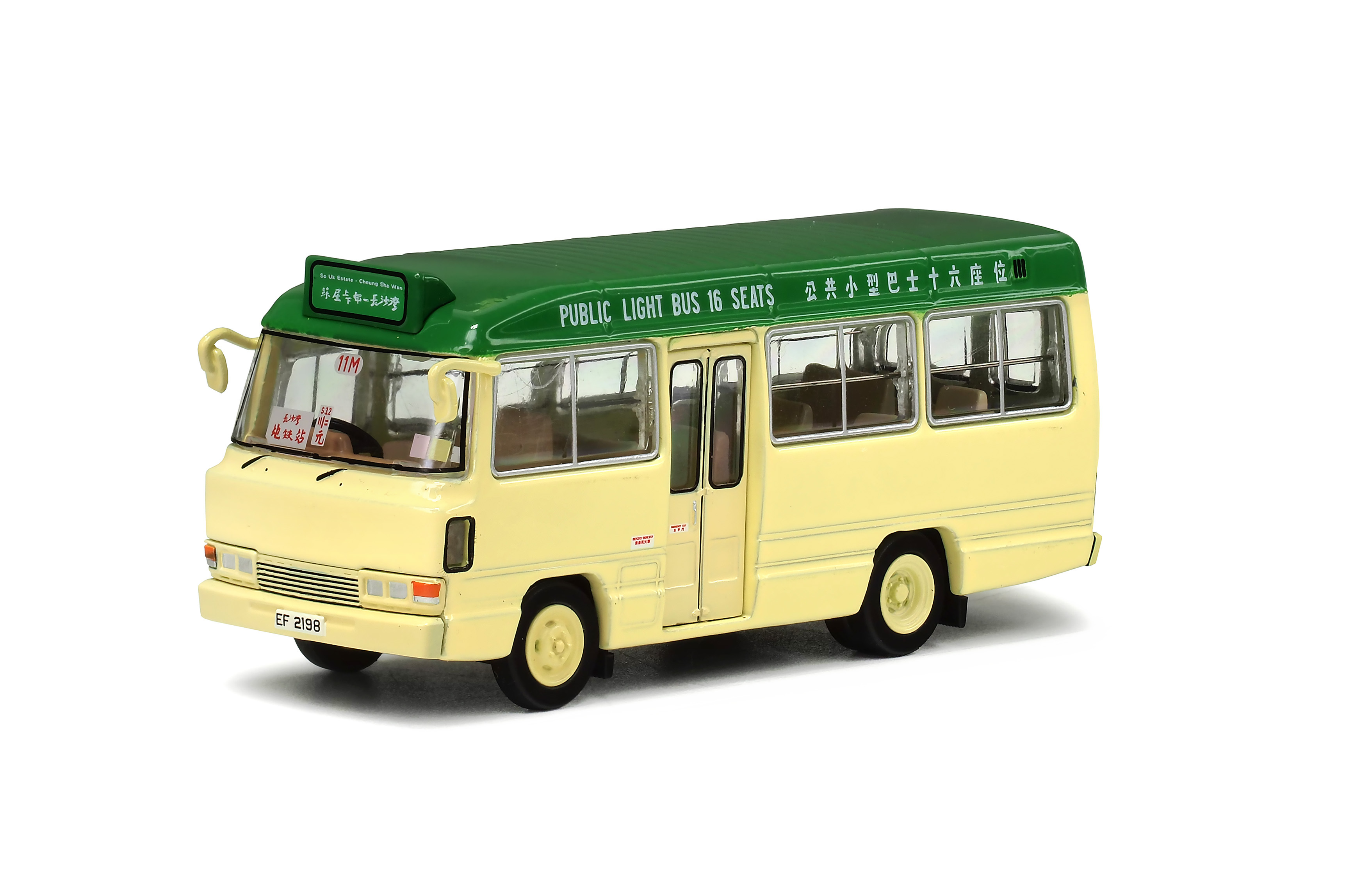 91409 1:76 香港公共小巴16座位-長沙灣 蘇屋上下邨