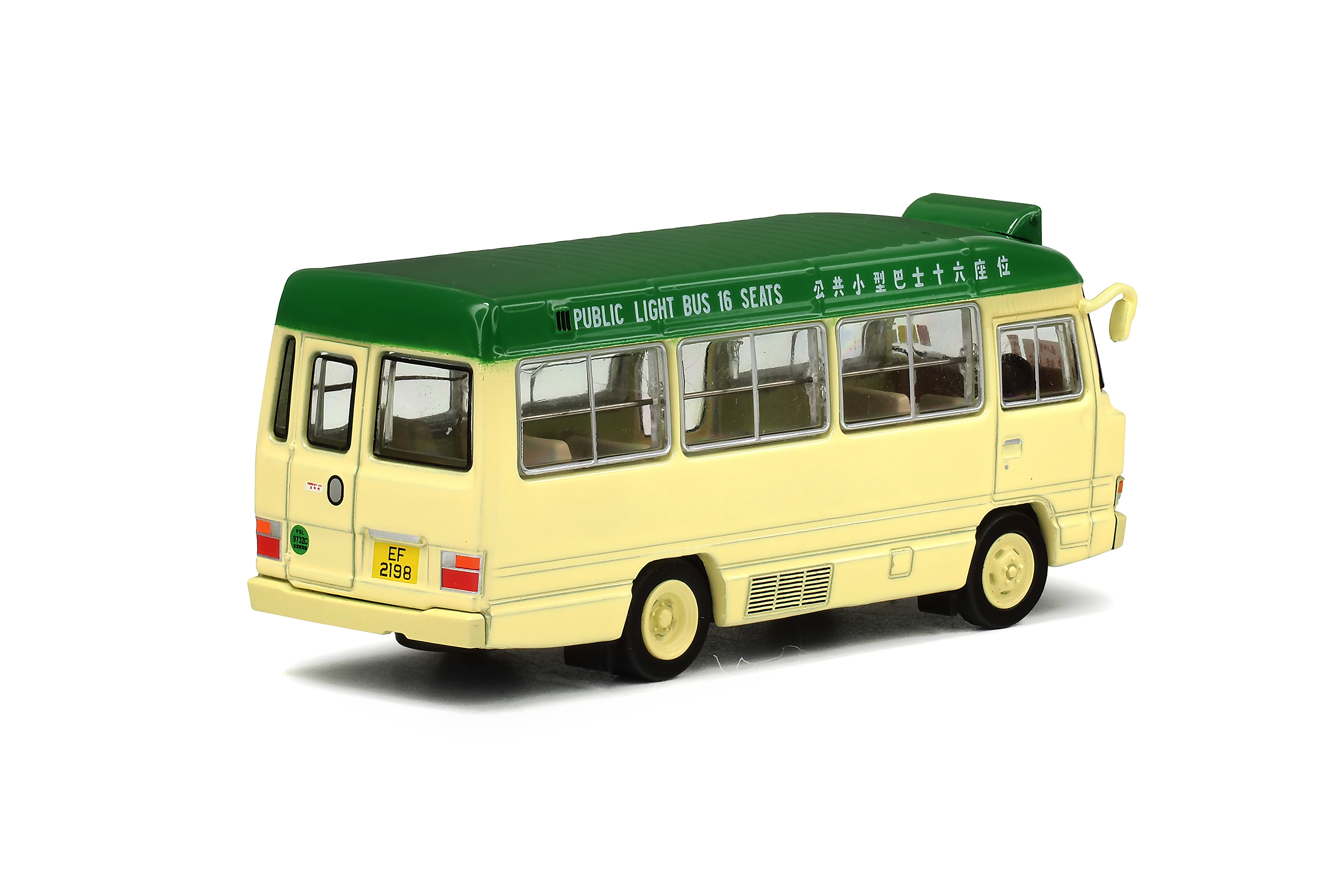 91409 1:76 香港公共小巴16座位-長沙灣 蘇屋上下邨