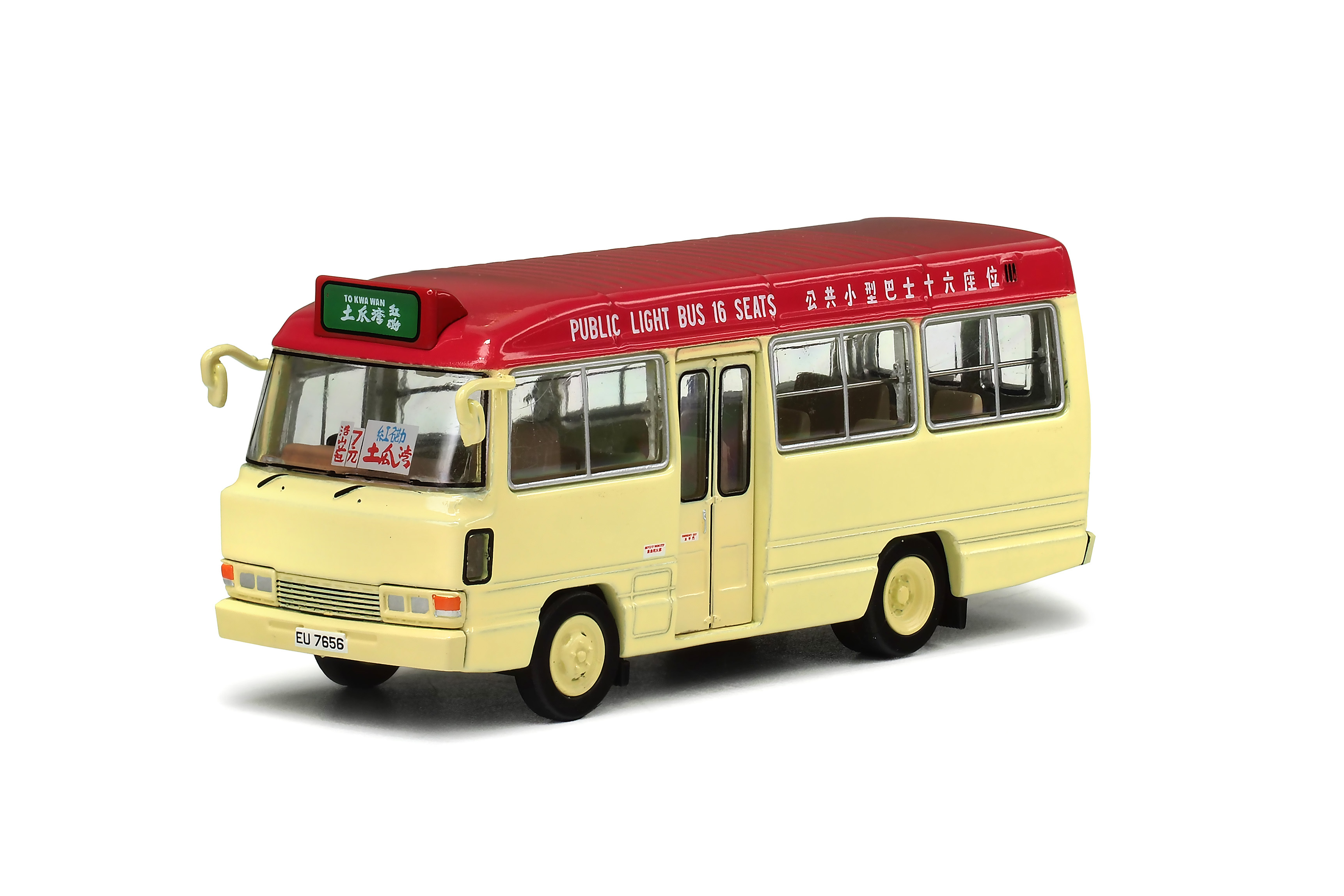91408 1:76 香港公共小巴16座位-紅磡 土瓜灣