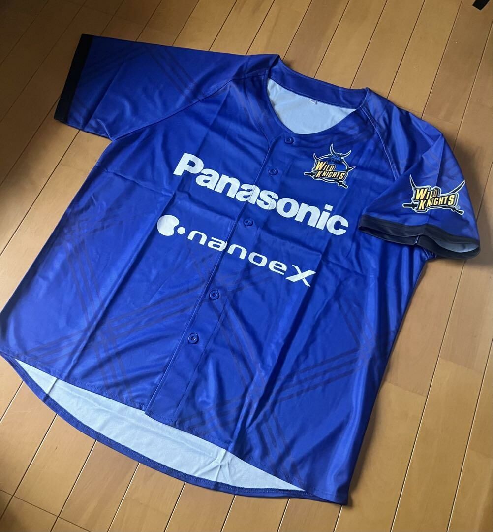 2024 Saitama Wild Knights Baseball Shirt - Navy