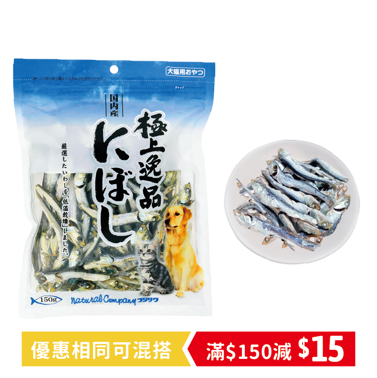 日本極上丨逸品美味魚乾150g  (SH-218403)