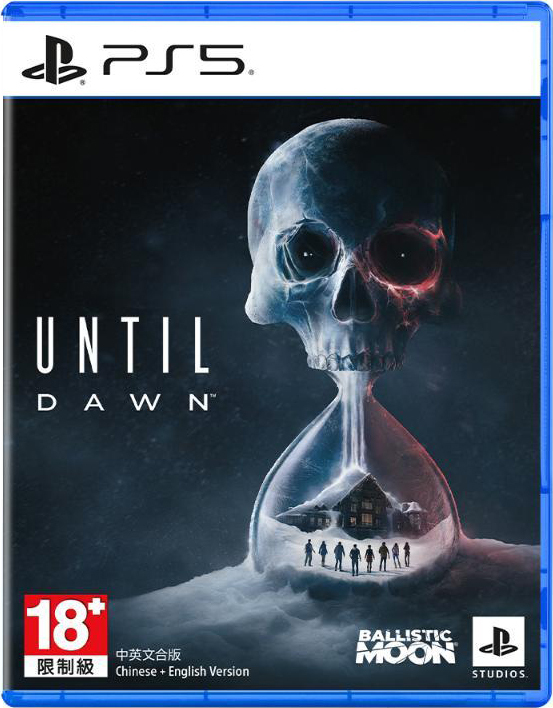 PS5 直到黎明 中文版