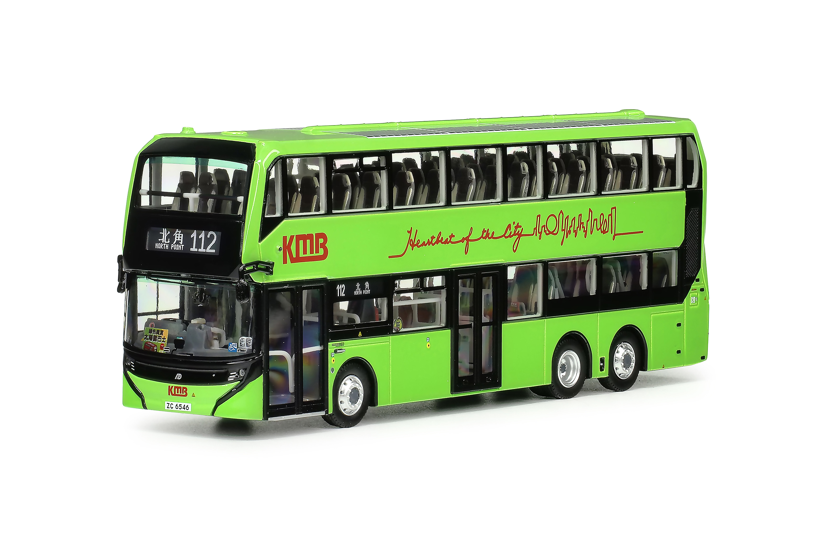 KMB2024008 1:76 九巴丹尼士E500EV電動巴士12米 (112) (只限海外)