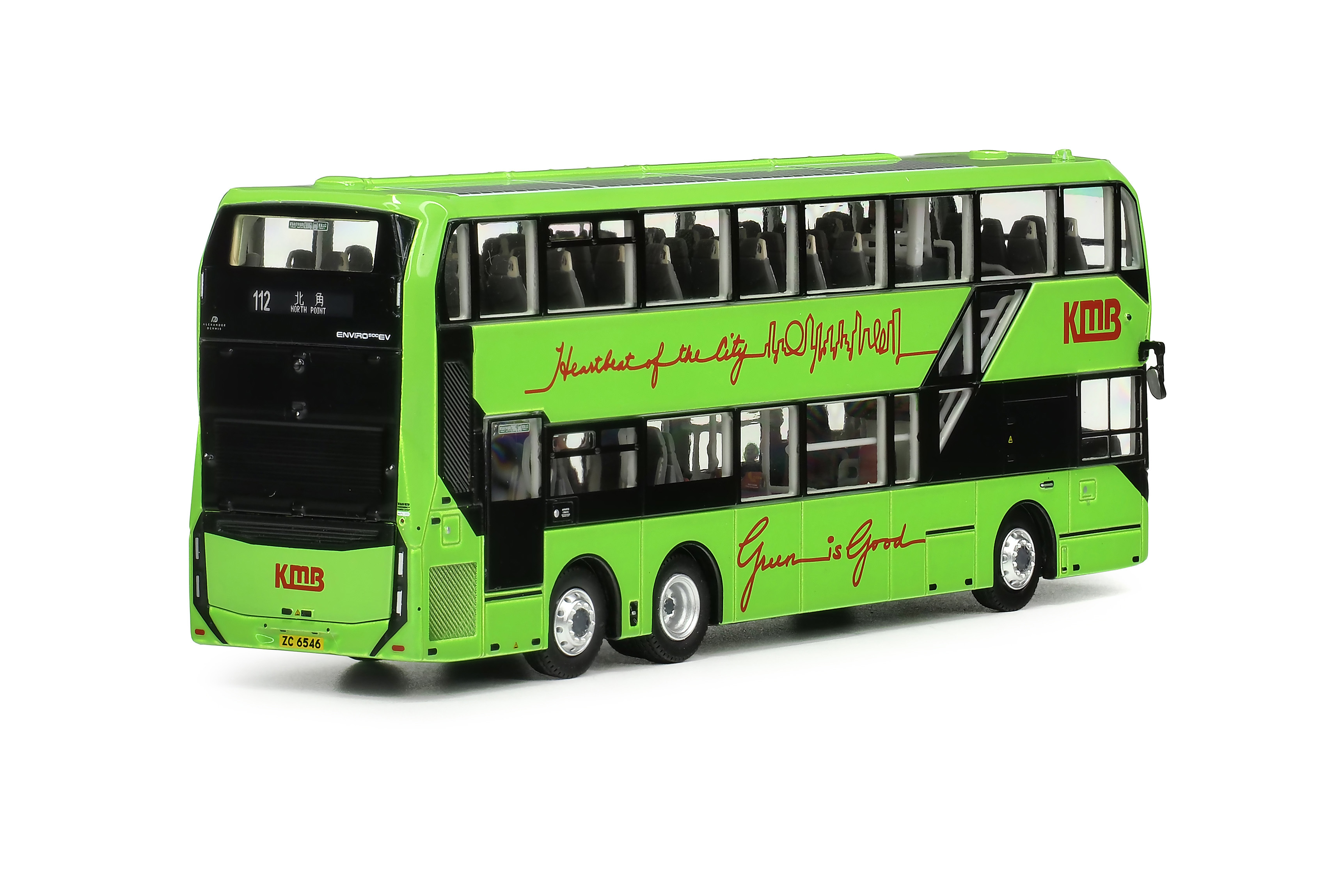 KMB2024008 1:76 九巴丹尼士E500EV電動巴士12米 (112) (只限海外)